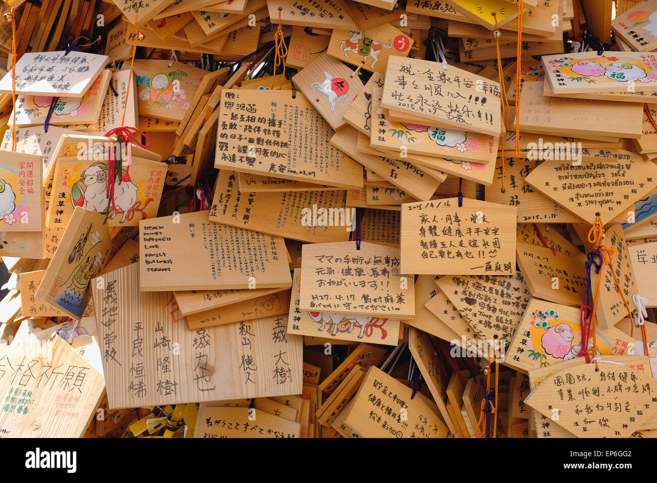 Offered Emas, Wooden wishing plaques at Sensoji Temple Stock Photo