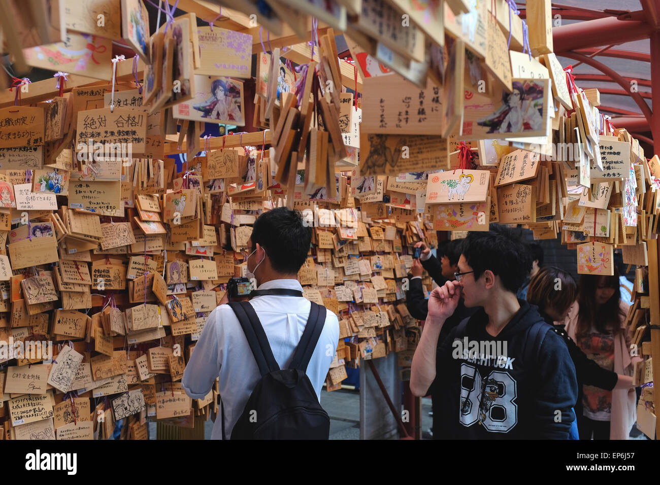 Offered Emas, Wooden wishing plaques at Kanda Shrine Stock Photo
