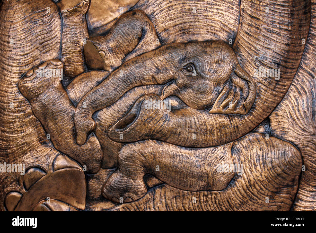 Metalwork Baby Elephant Stock Photo
