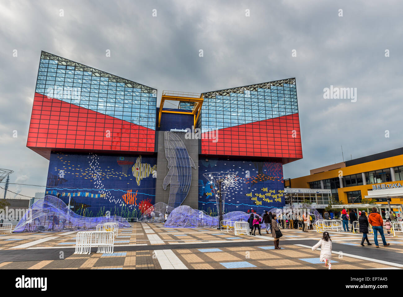 Osaka Aquarium Building High Resolution Stock Photography and Images - Alamy