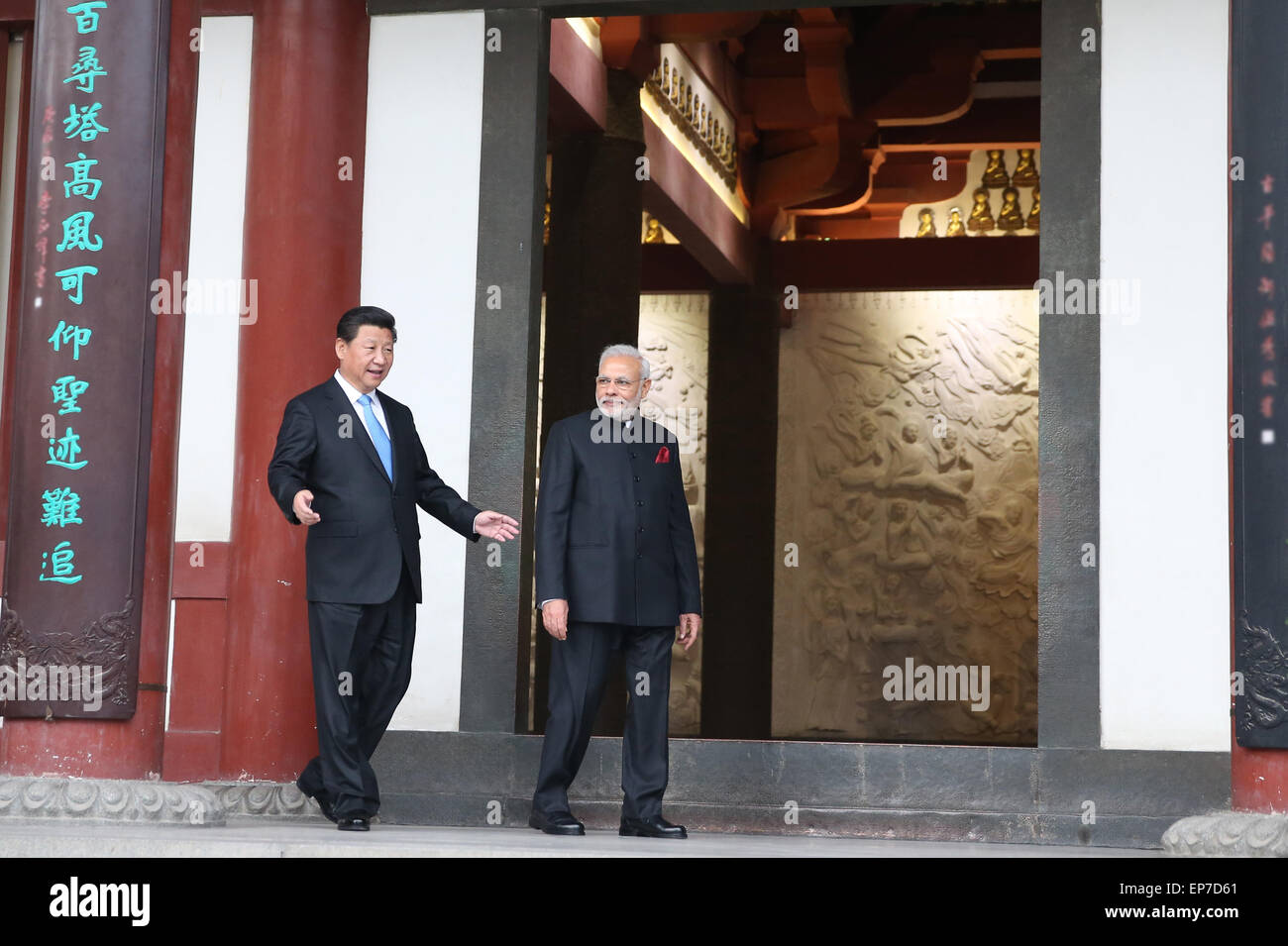 Xi'an, China's Shaanxi Province. 14th May, 2015. Chinese President Xi Jinping (L) accompanies Indian Prime Minister Narendra Modi to the Da Ci'en Temple after their meeting in Xi'an, capital of northwest China's Shaanxi Province, May 14, 2015. Credit:  Lan Hongguang/Xinhua/Alamy Live News Stock Photo