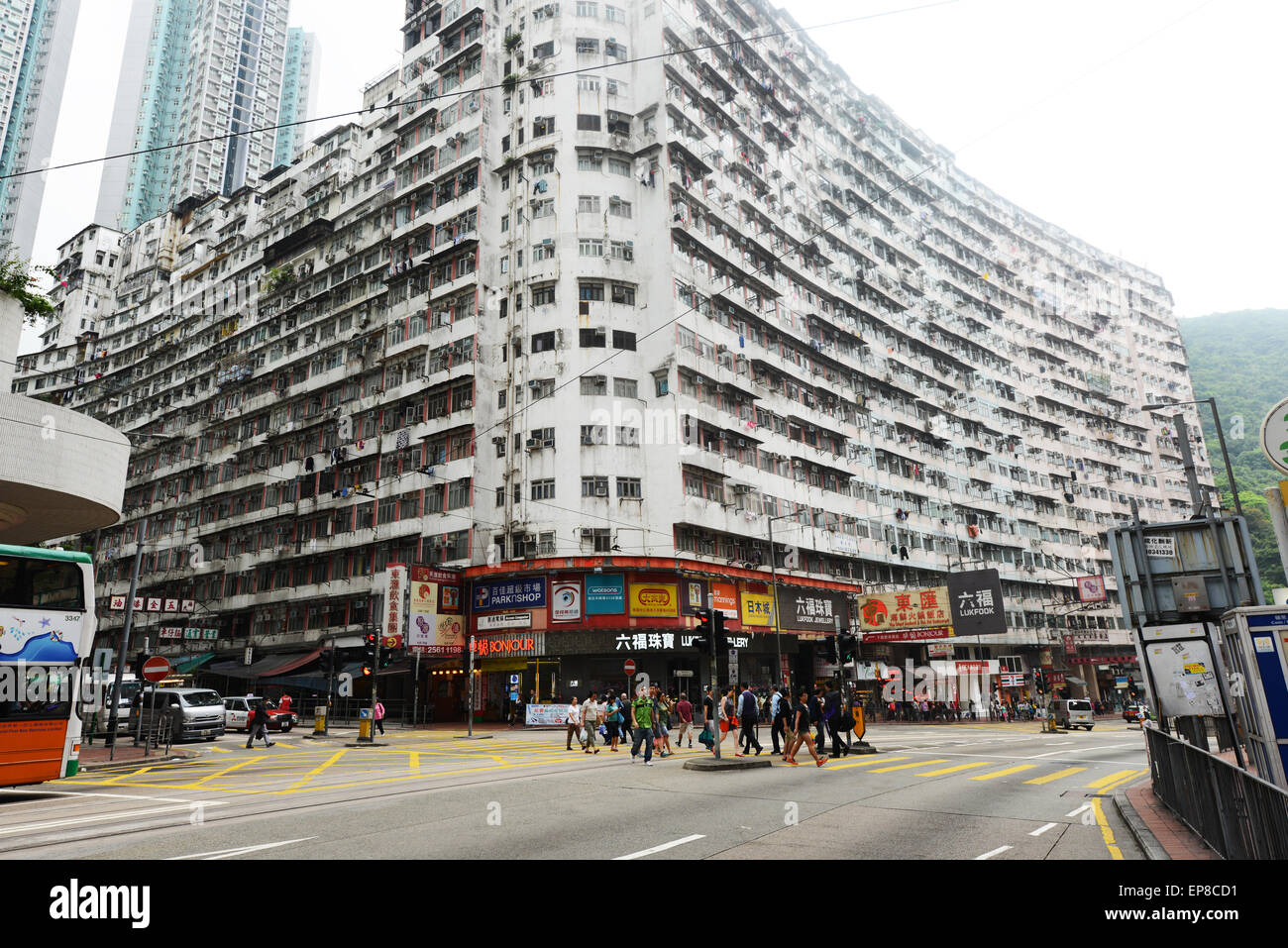 Big old government residential building in Hong Kong Stock Photo - Alamy