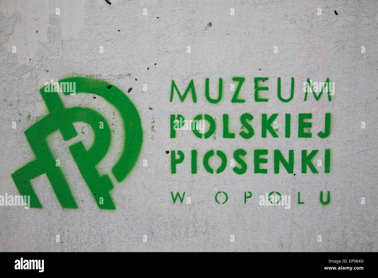 Museum sign, Opole, Silesia, Poland, Europe Stock Photo