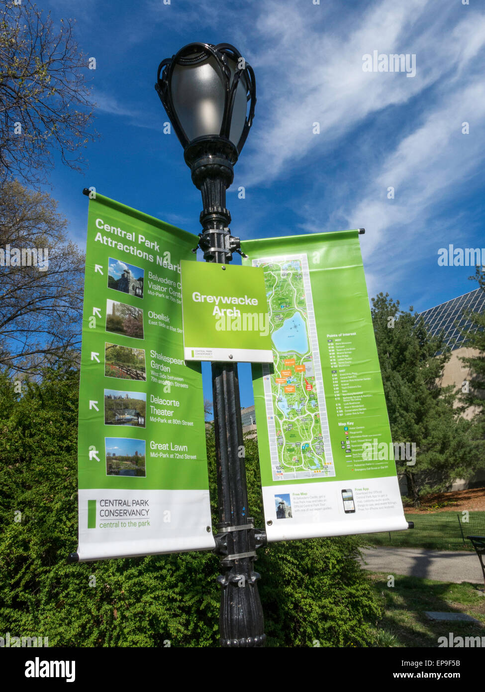 Greywacke Arch sign and Maps , Central Park , NYC Stock Photo