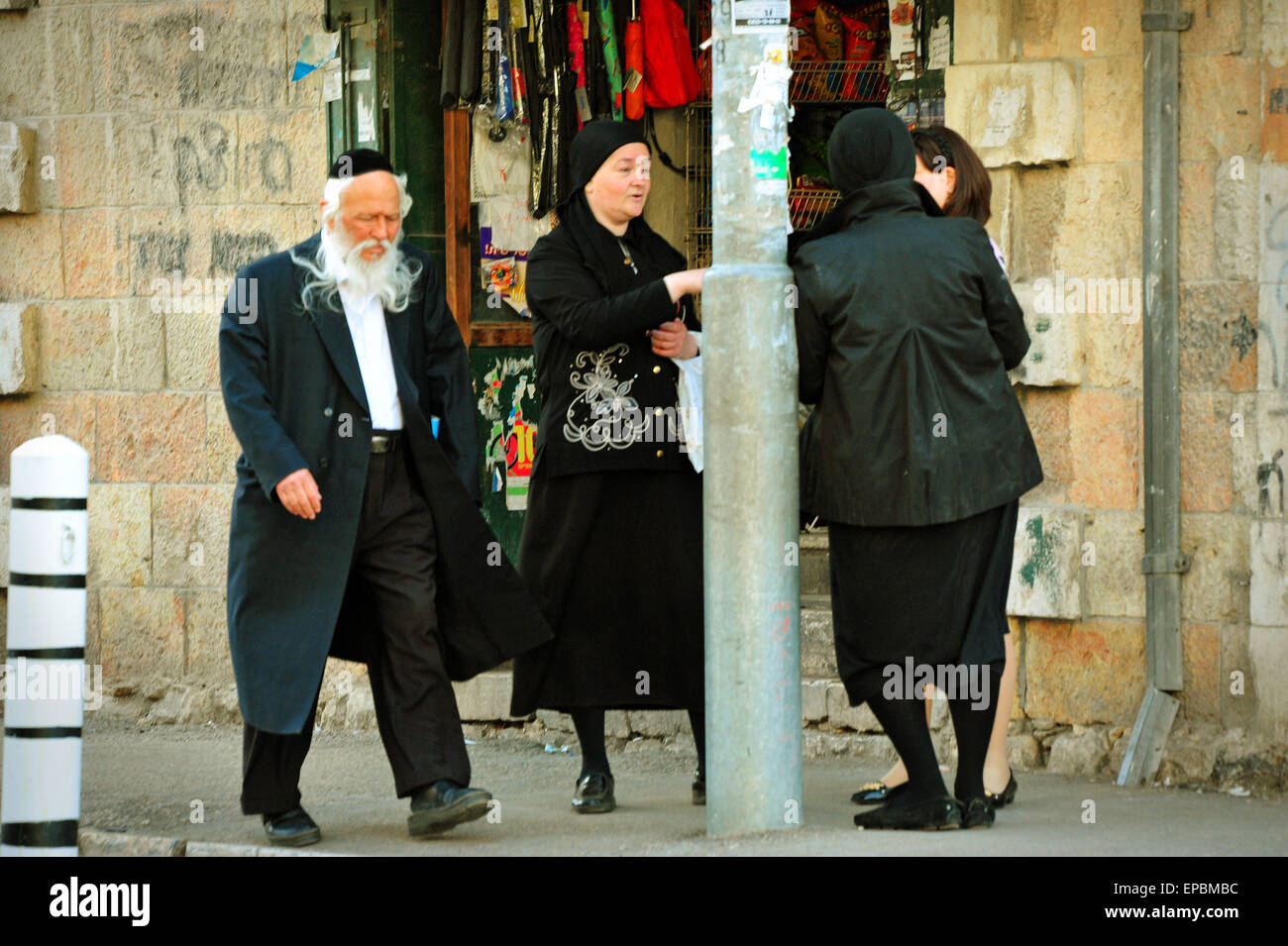 Street Life in Jerusalem, Israel. Editorial use only. Stock Photo