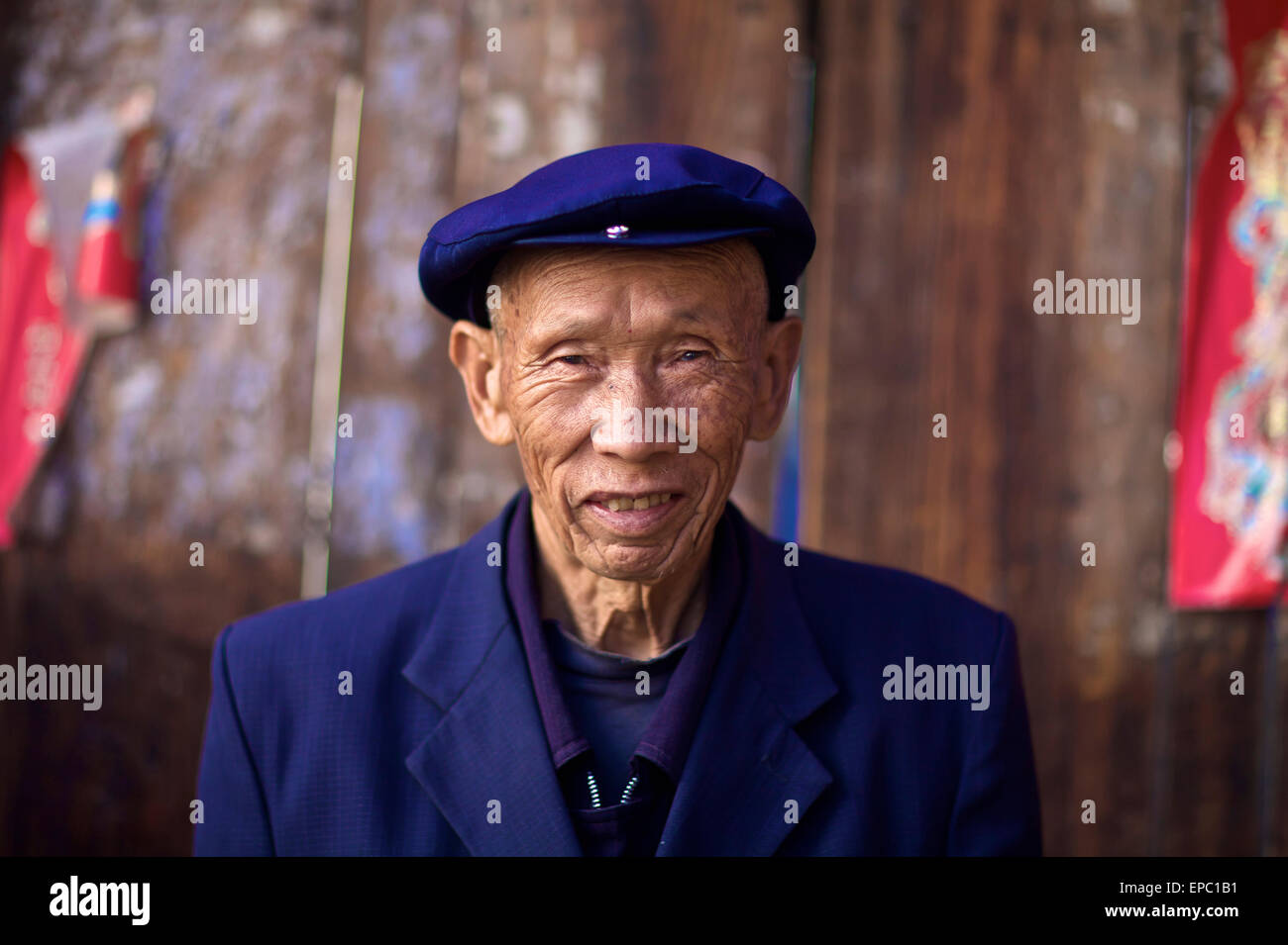 Portrait of an elderly man; Yunnan, China Stock Photo - Alamy