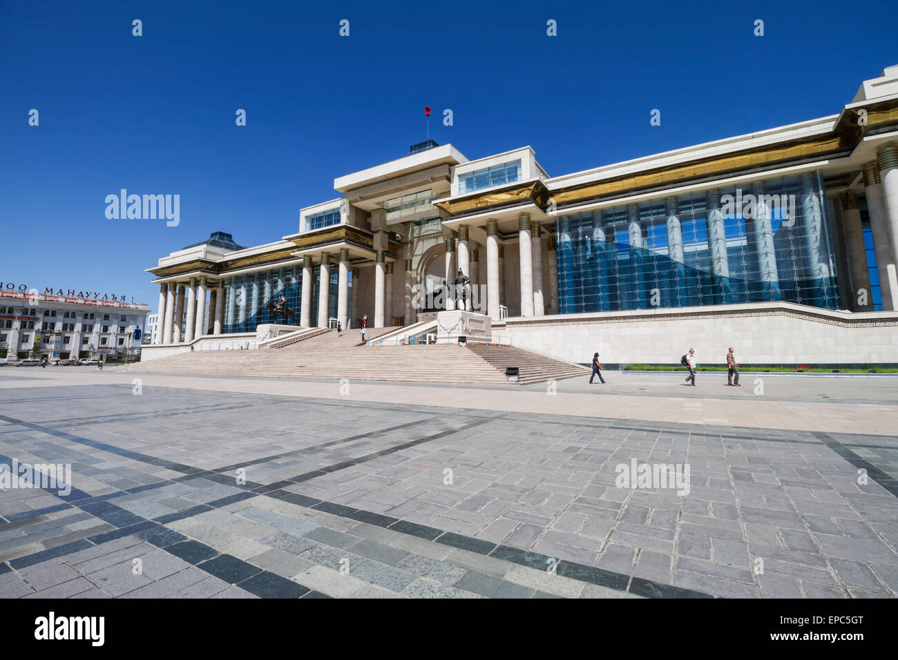 Government Palace on Sukhbaatar Square, Ulaanbaatar (Ulan Bator), Mongolia Stock Photo
