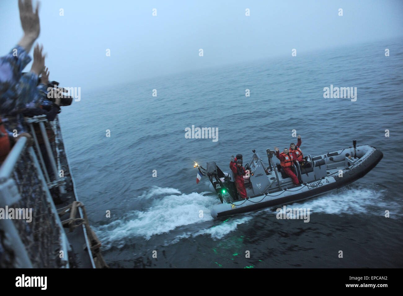 (150516) -- SHANGHAI, May 16, 2015 (Xinhua) -- A craft from French warship Dixmude is seen during a joint naval drill with Chinese navy in the East China Sea, May 15, 2015. A French naval fleet consisted of  the Mistral-class projection and command (BPC) ship Dixmude and the frigate Aconit took part in a joint naval drill with Zhoushan warship of Chinese navy in the East China Sea on Friday.  (Xinhua/Jiang Shan) (wyo) Stock Photo