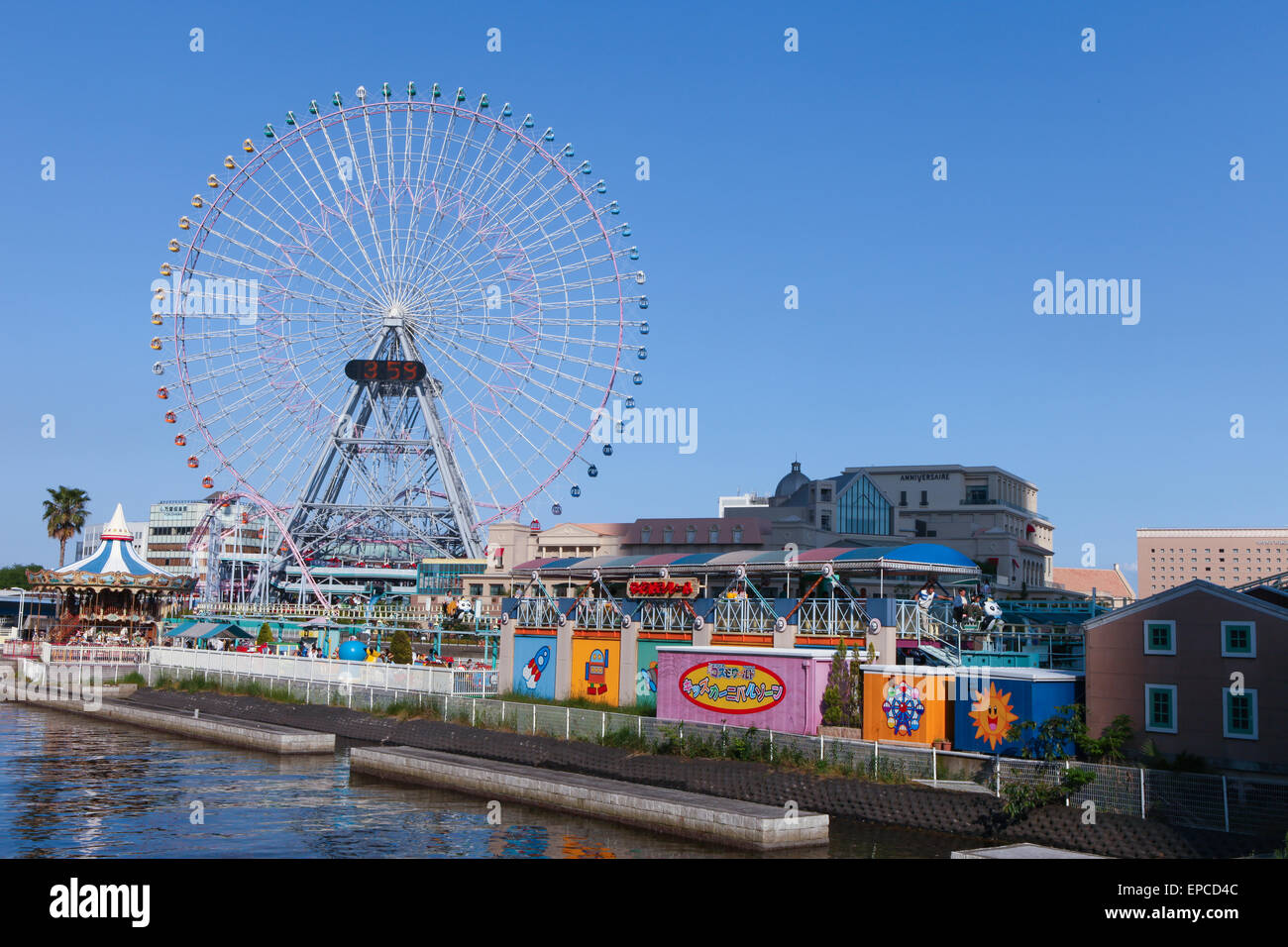 Big wheel at Yokohama's Cosmo world amusement park, located in the heart of Yokohama. Stock Photo