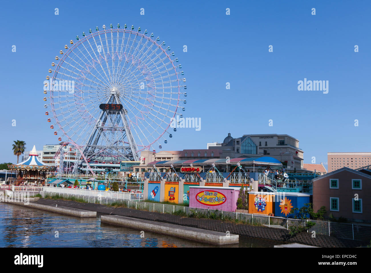 Big Wheel At Yokohama s Cosmo World Amusement Park Located In The Big Wheel At Yokohama s Cosmo World Amusement Park Located In The