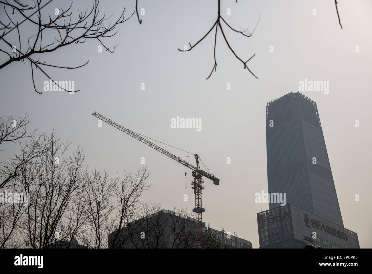 central business district of beijing china Stock Photo