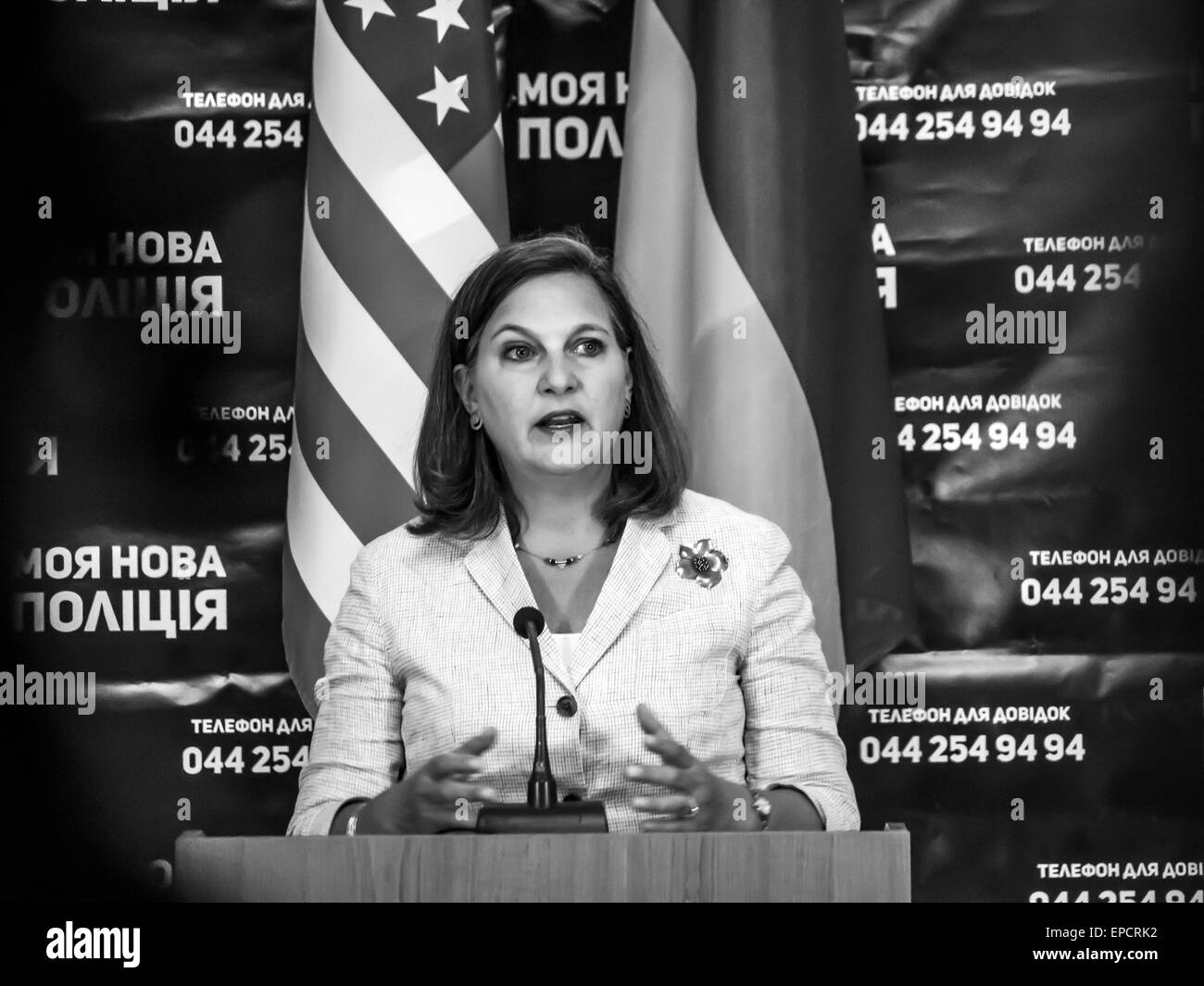 Kiev, Ukraine. 16th May, 2015. US Assistant Secretary of State for European and Eurasian Affairs Victoria Nuland speaks to members of the media during her visit to the institute for training of police units, public safety specialists, psychological services and the National Guard of Ukraine, in Kiev, Ukraine, 16 May 2015. 16th May, 2015. During her visit to Ukraine, Nuland met with Ukrainian Prime Minister Arseniy Yatsenyuk to discuss issues that included 'overcoming Russian aggression, ' the Ukrainian government said. © Igor Golovniov/ZUMA Wire/Alamy Live News Stock Photo