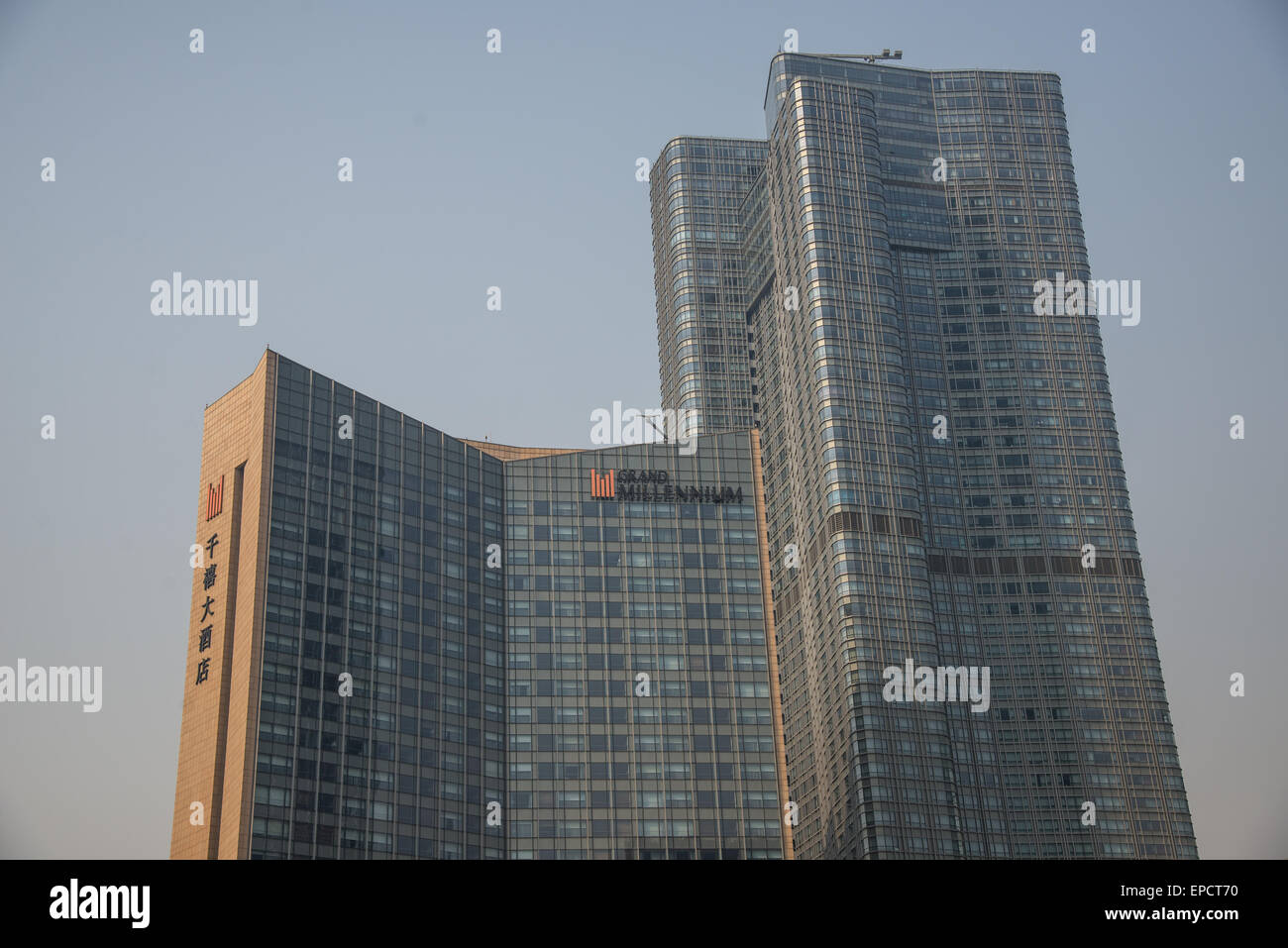 central business district of beijing china Stock Photo