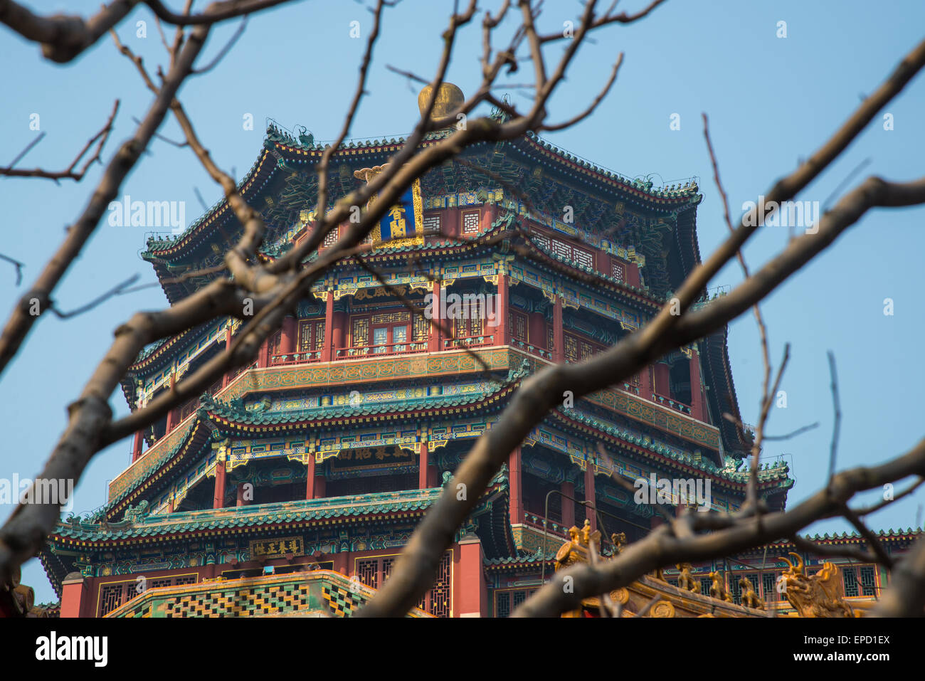 imperial summer palace in beijing china Stock Photo