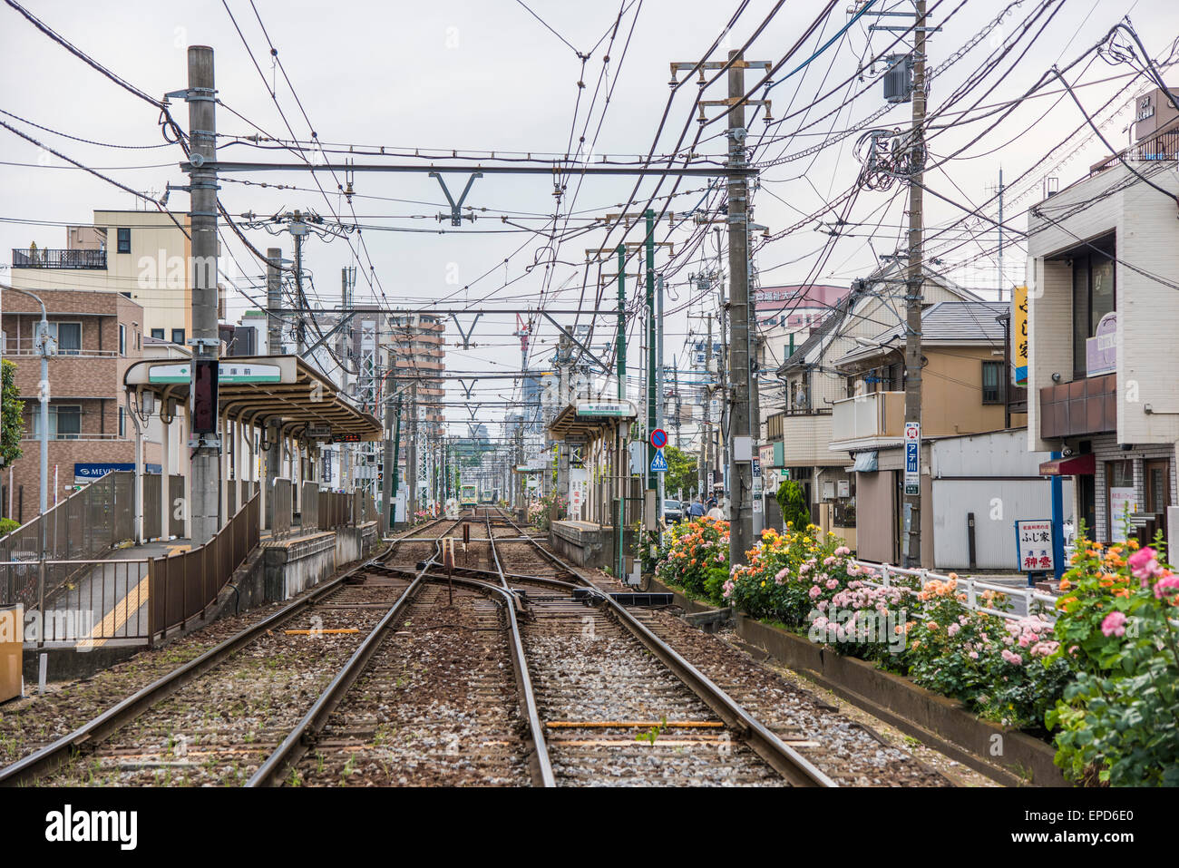 Toden Arakawa Line, Arakawa-Shakomae Station,Arakawa-Ku,Tokyo, Japan Stock Photo