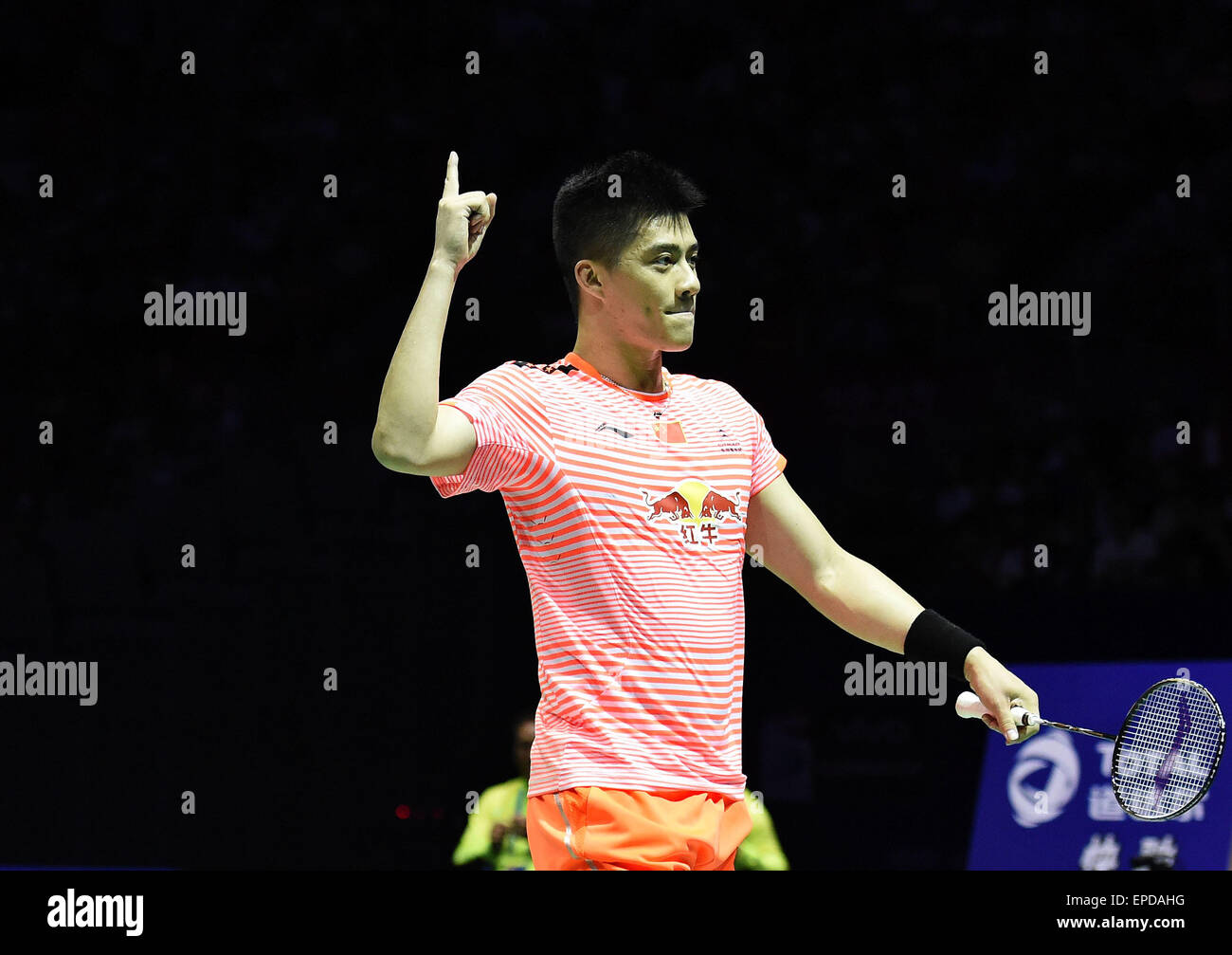 Haifeng Liu High Resolution Stock Photography and Images - Alamy