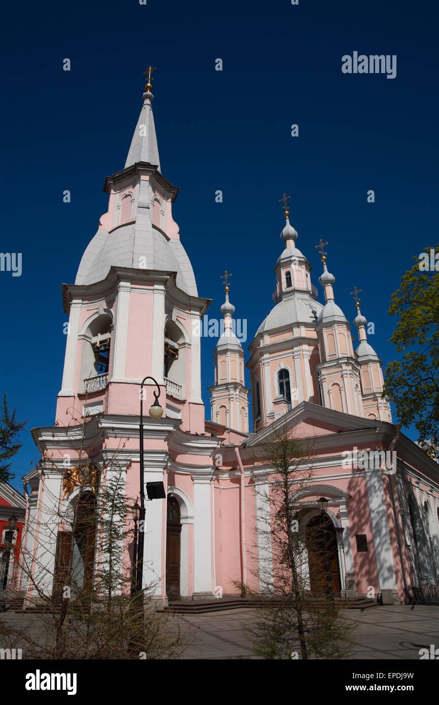 St. Petersburg, Cathedral of St. Andrew, an architectural monument Stock Photo