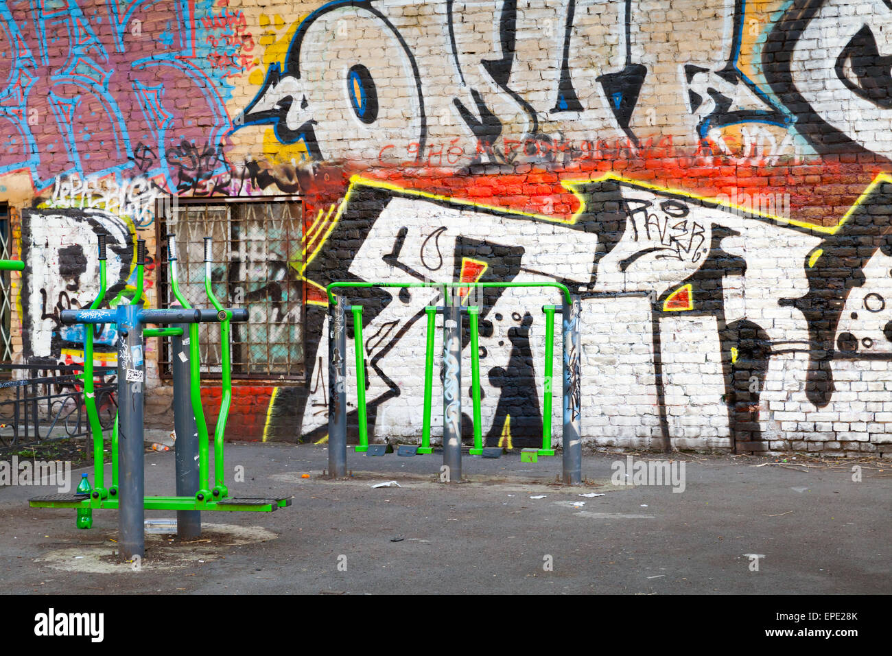 Dirty playground hires stock photography and images Alamy
