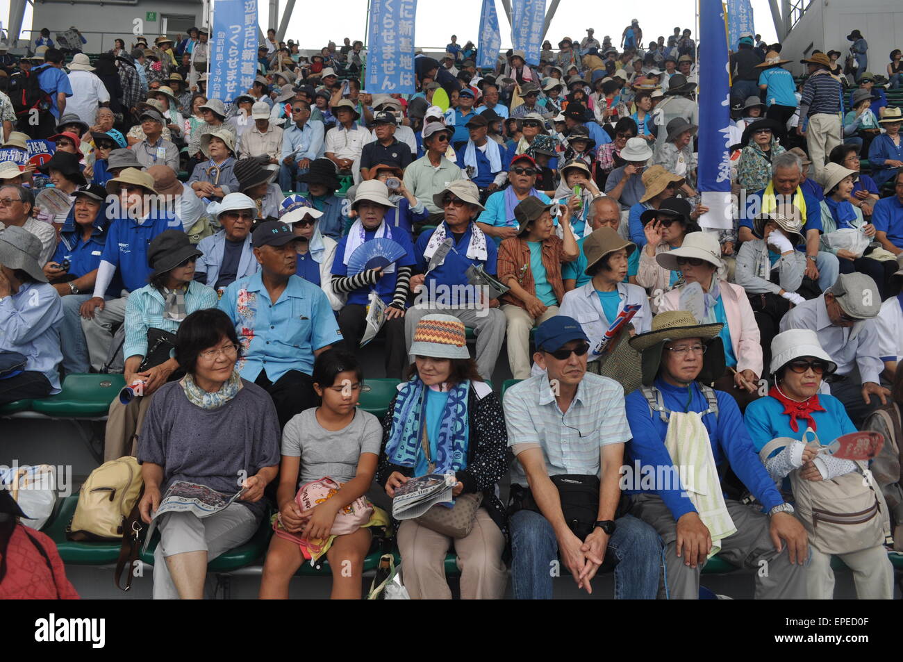 Naha, Okinawa, Japan: pacifists during a massive rally against the American bases Stock Photo