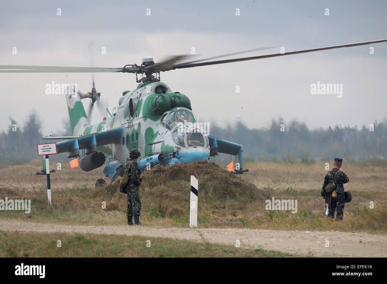 Zhitomir, Ukraine - September 29, 2010: Ukrainian Army Mi-24's Attack Helicopters during military training Stock Photo
