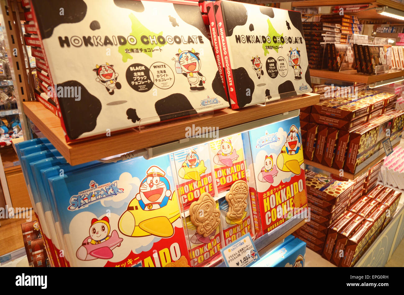 Various pack of Doraemon chocolates and cookies for sale in Doraemon Waku Waku Sky Park Stock Photo