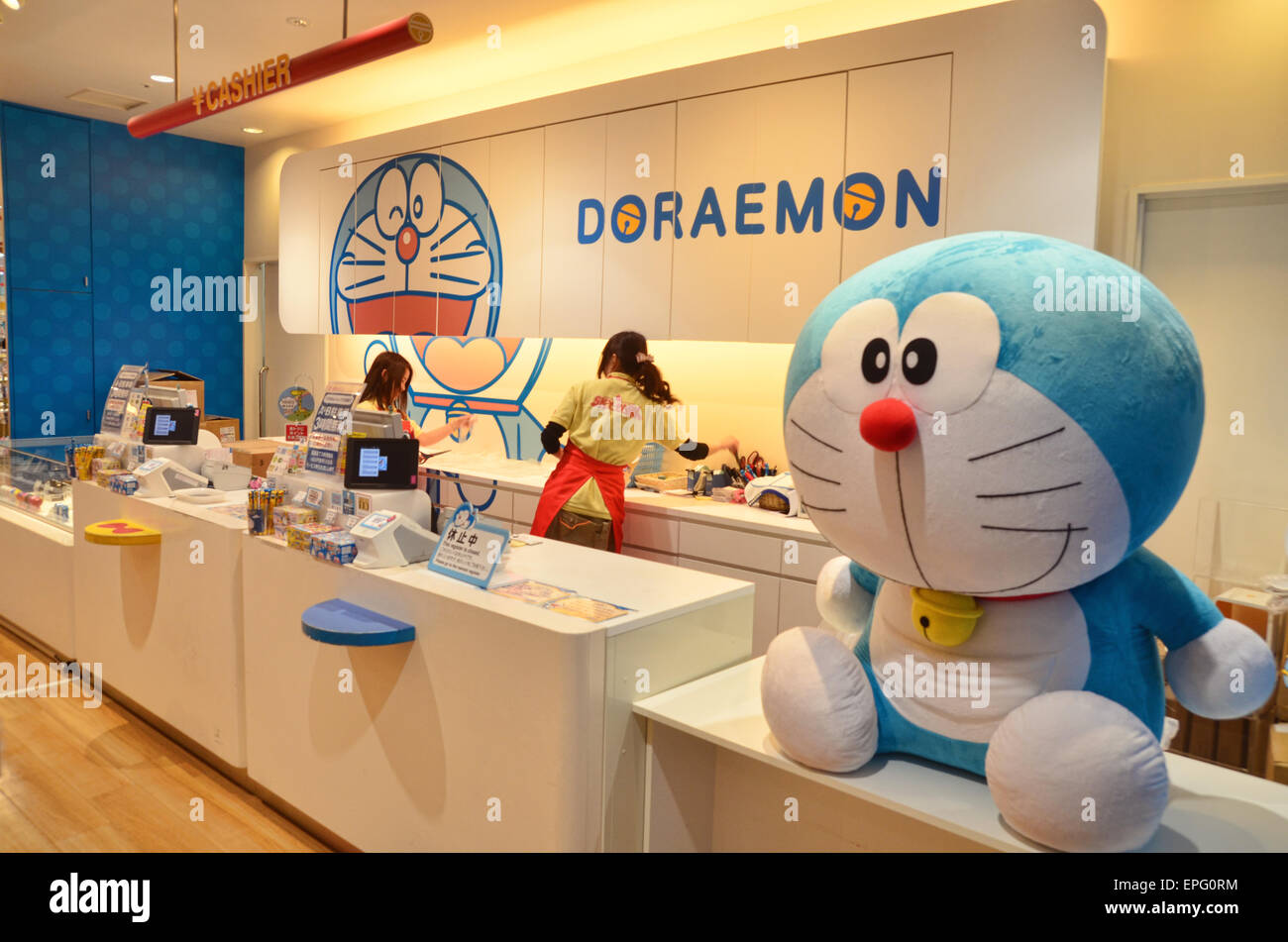 Doraemon Waku Waku Sky Park Shop in New Chitose Airport Stock Photo