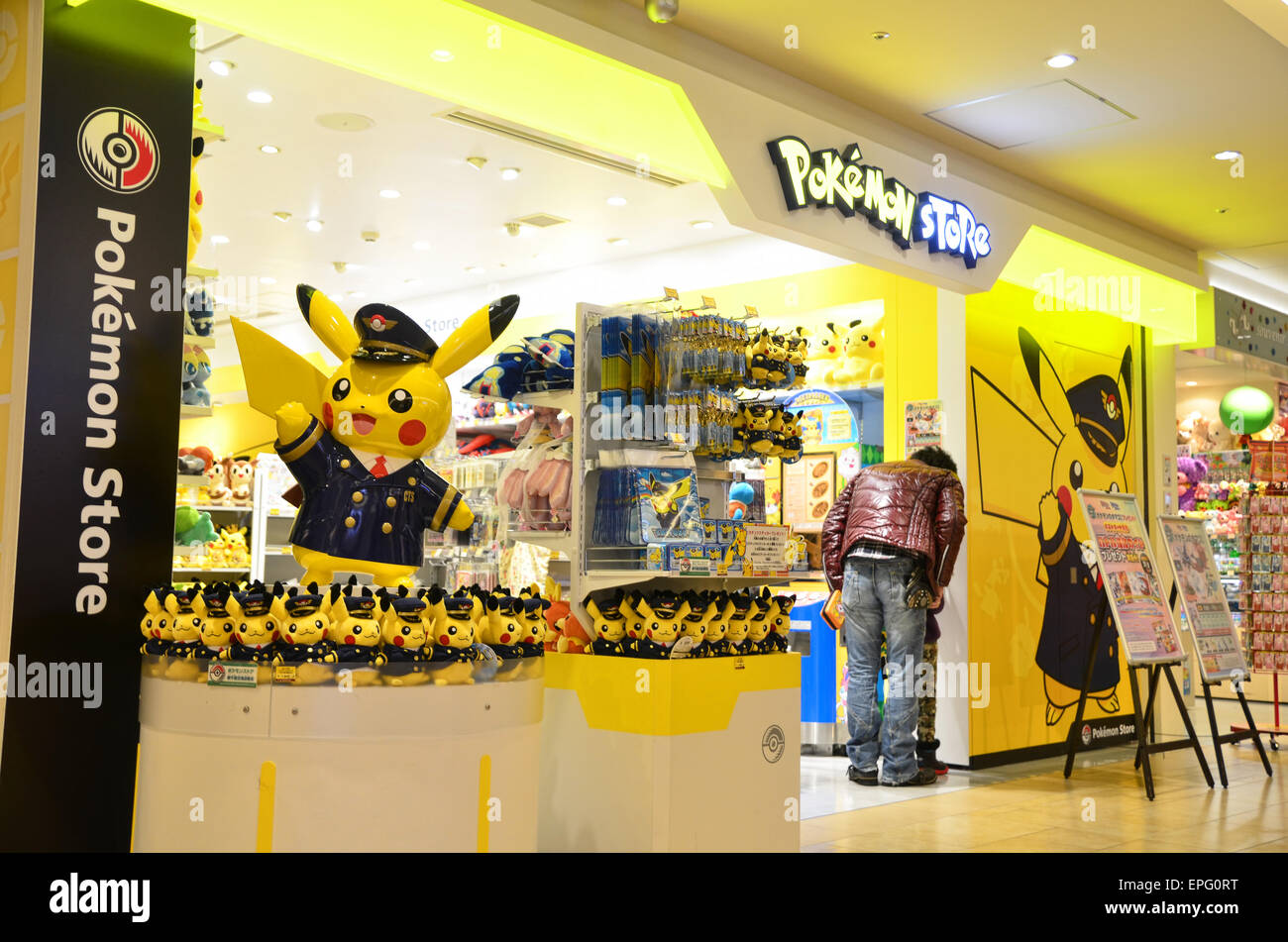 Pokemon Store in New Chitose Airport Stock Photo