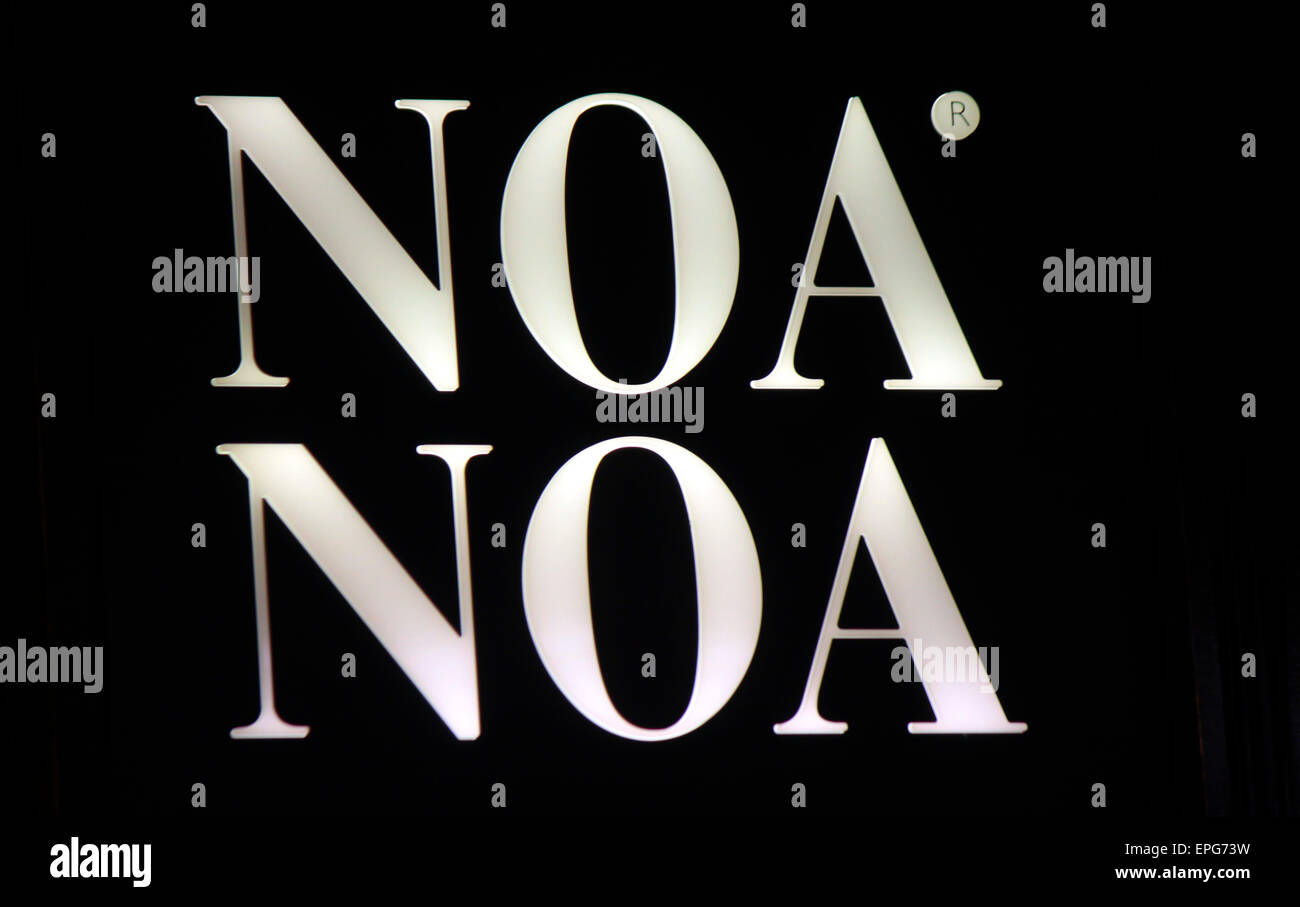 Noa Noa Hi Res Stock Photography And Images Alamy