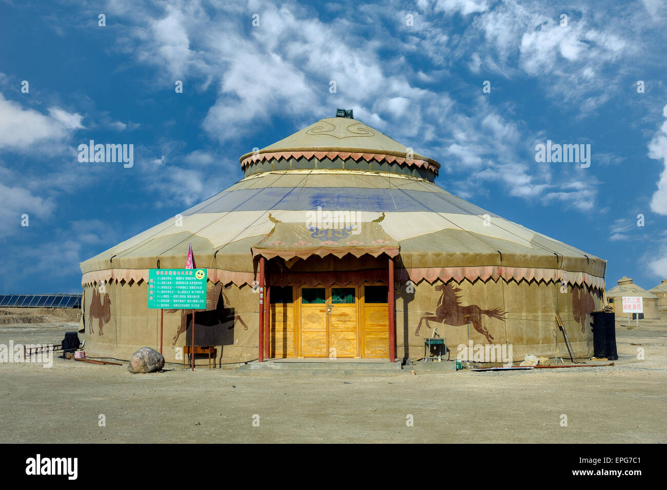 A Mongolian yurt  near Yardan Geological Park in Gansu Province, China. Stock Photo
