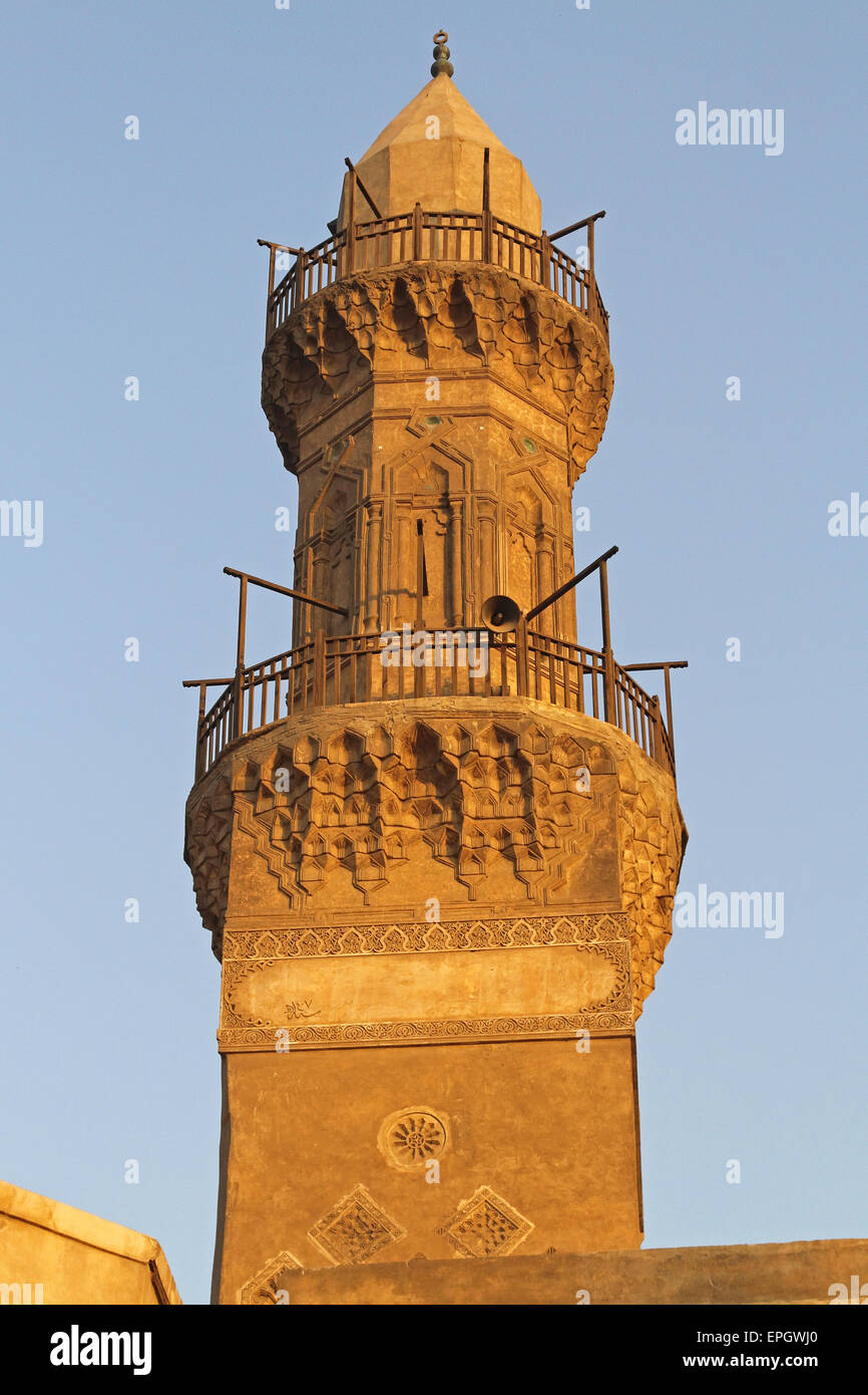 Al Nasir Minaret Stock Photo