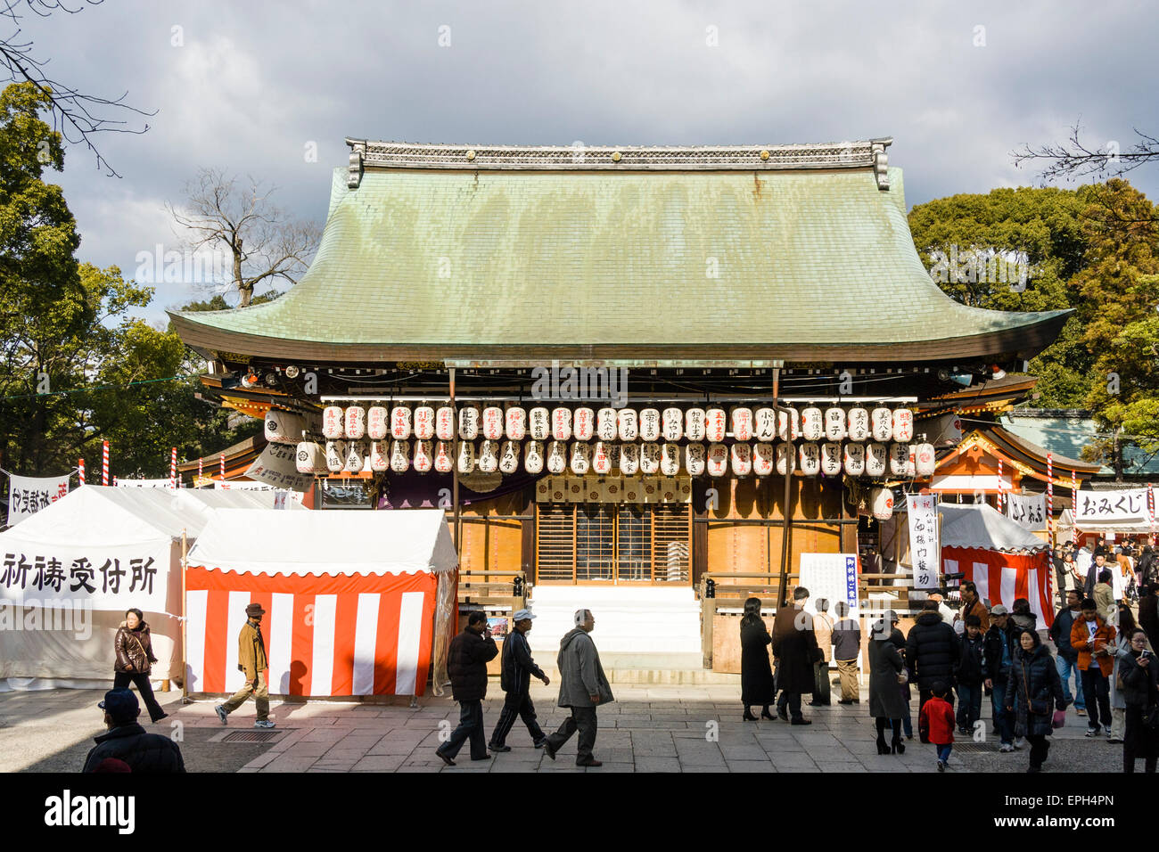 The ceremonial covered stage festooned with paper lanterns, chochin, at