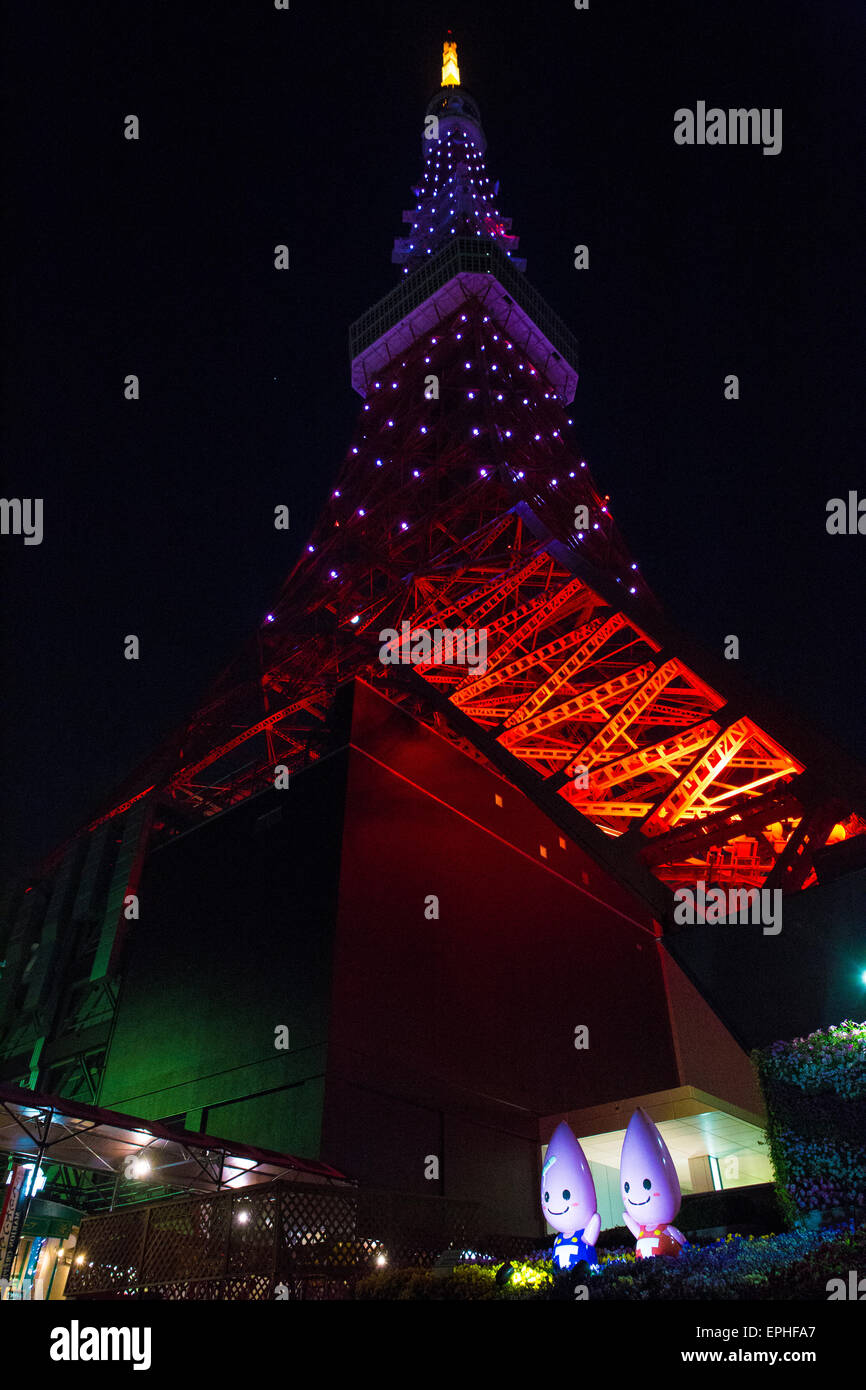 Tokyo Tower illuminated with colorful lights Stock Photo - Alamy