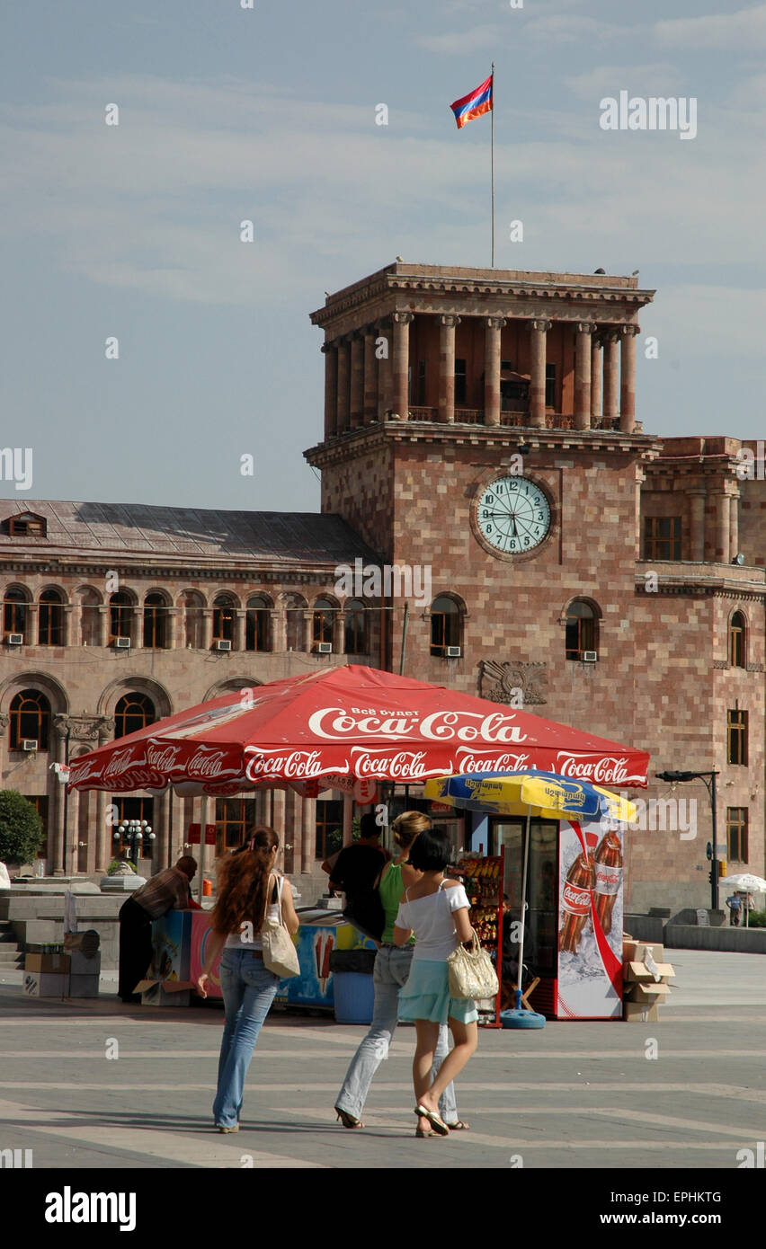 Yerevan, Armenia: Republic Square Stock Photo