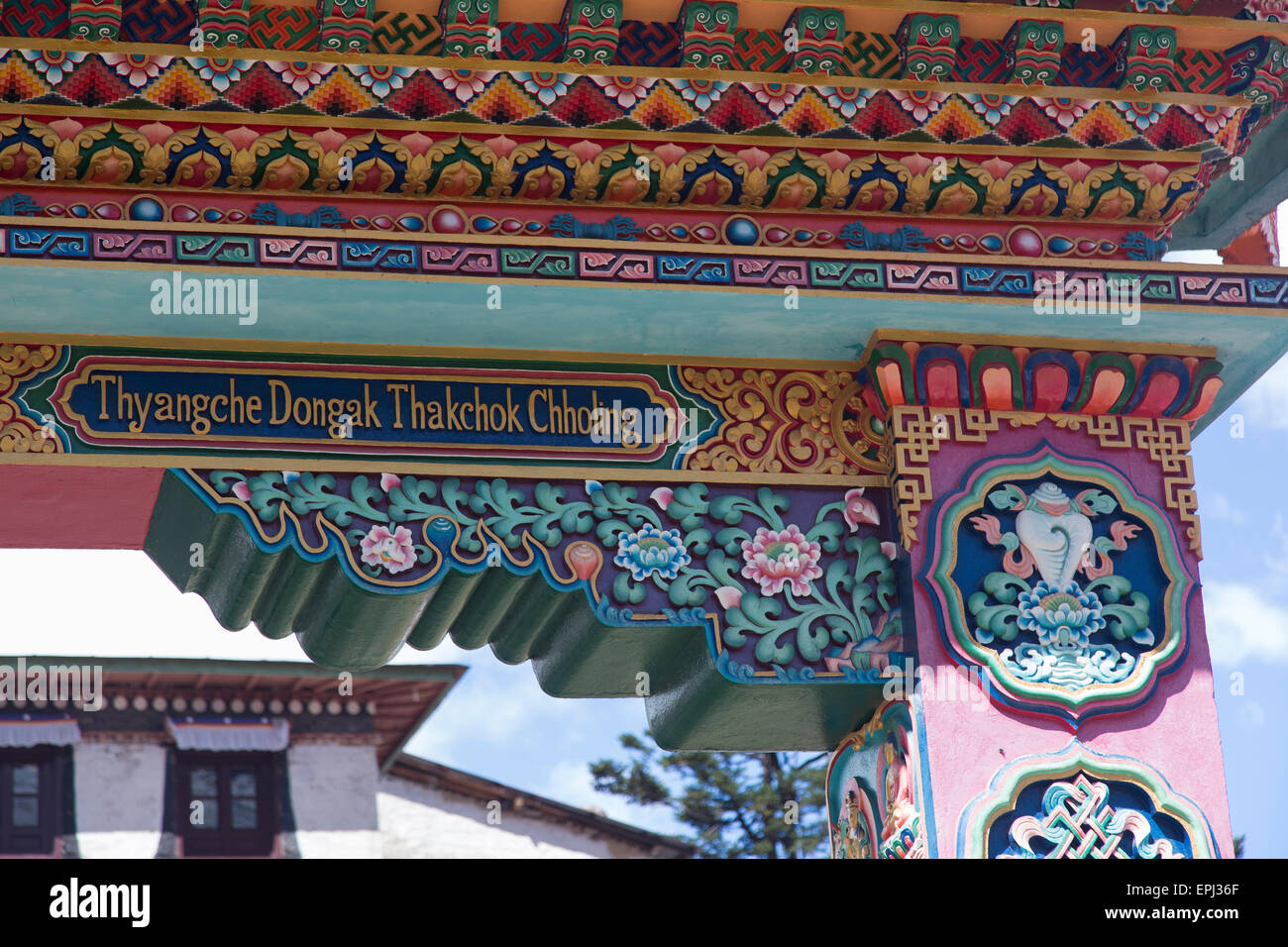 Detail of the entrance to the monastery at Tengboche, near Everest Nepal. Stock Photo