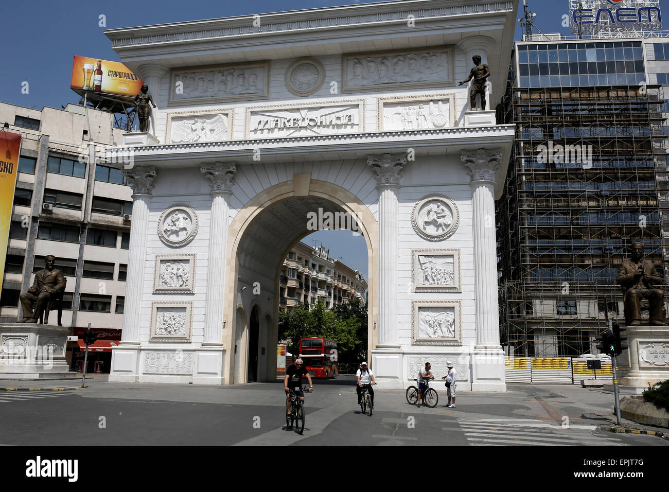 Porta Macedonia, a triumphal arch situated on 11 October Street, near Macedonia Square in central Skopje, FYROM on May 17, 2015. Stock Photo