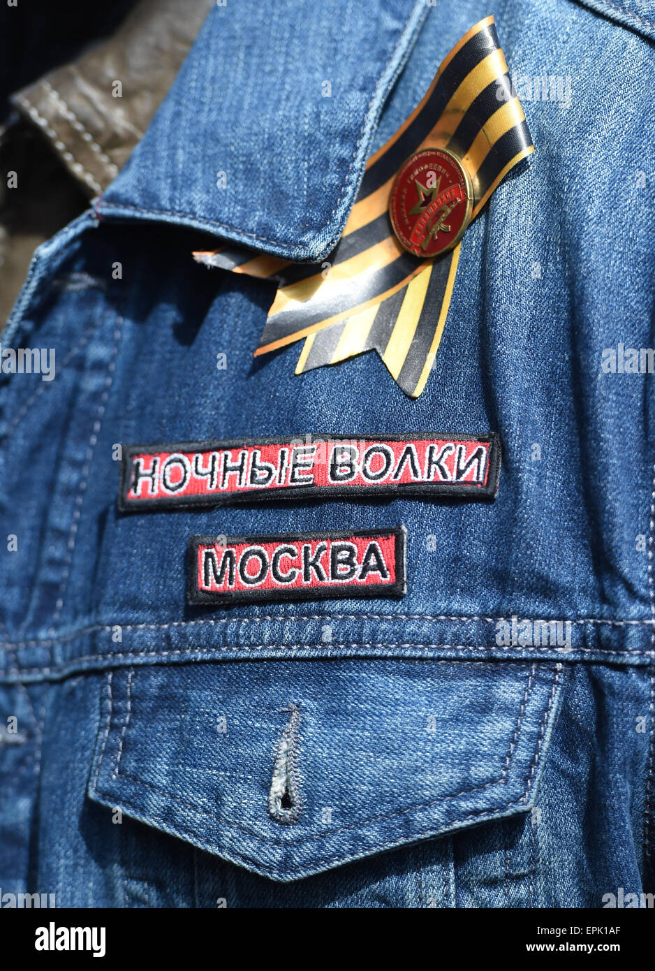 Berlin, Germany. 08th May, 2015. A member of the Russian motorcycle club 'Nachtwoelfe' (lit. Night wolves) wears a jacket that says 'Nightwolves Moscow' in Cyrillic writing in the German-Russian Museum in Berlin, Germany, 08 May 2015. The museum is the historical place of the German Instrument of Surrender on 08 May 1945 in Berlin-Karlshorst. The Russian group started the tour on the occasion of the 70th anniversary of the End of World War II in Moscow on 25 April and arrives in Berlin on 09 May - when Russia observes the day of victory over Hitler's. Photo: Jens Kalaene/dpa/Alamy Live News Stock Photo