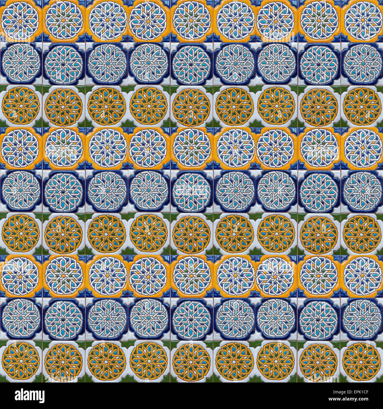 Moorish Design Stock Photos & Moorish Design Stock Images - Alamy