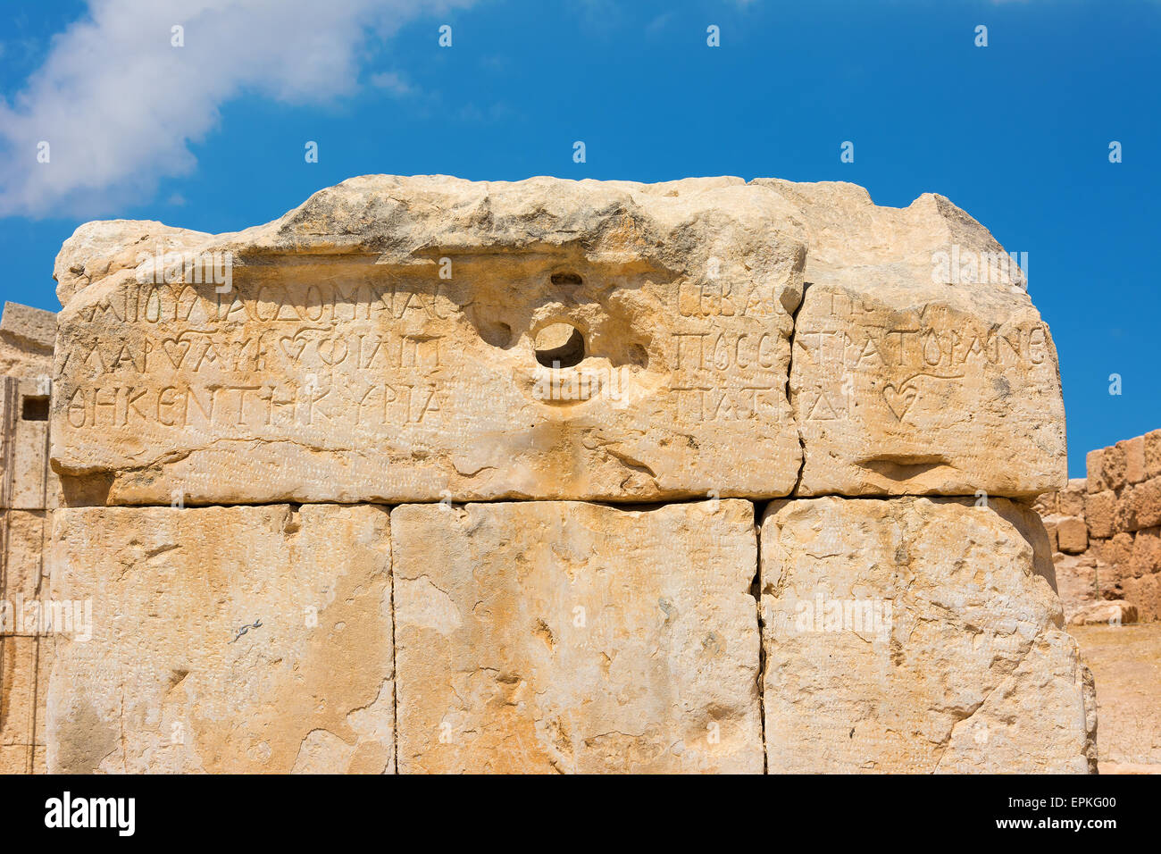 Detailed inscription in stone at Jerash Jordan Stock Photo
