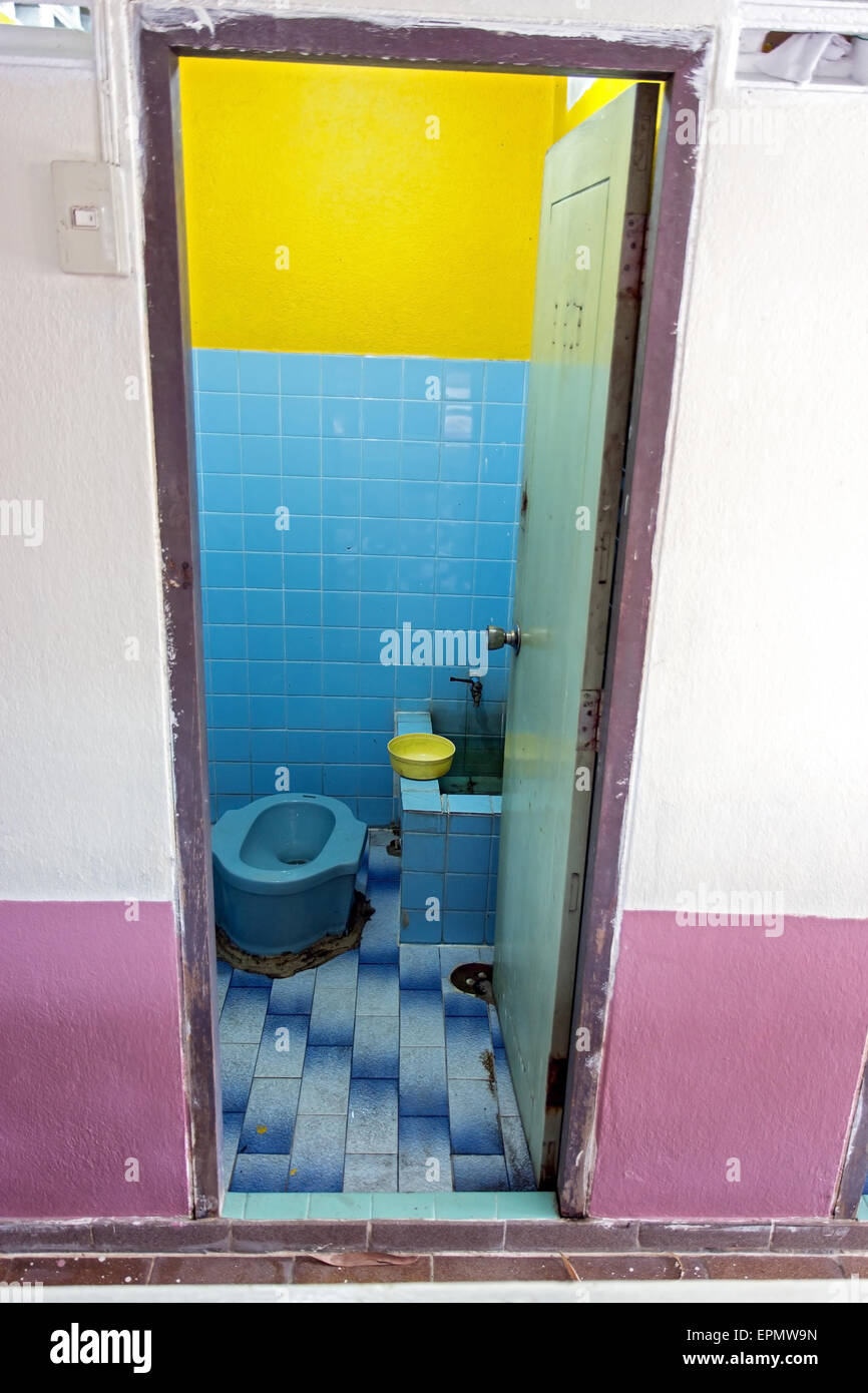public toilet in Bangkok Stock Photo - Alamy