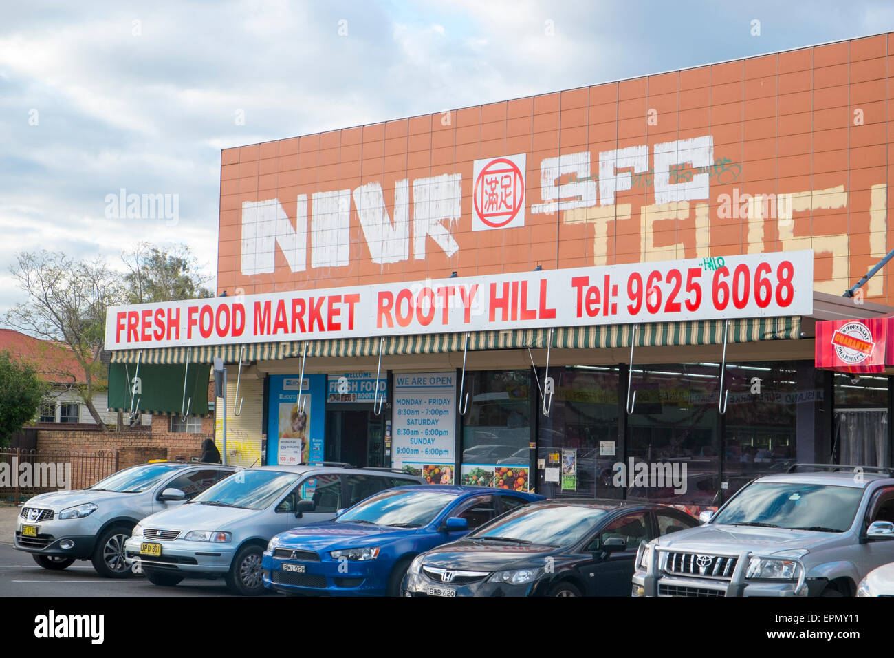 Fresh food market in Rooty Hill, a suburb area in Western Sydney,part of the city of Blacktown, new south wales,australia Stock Photo