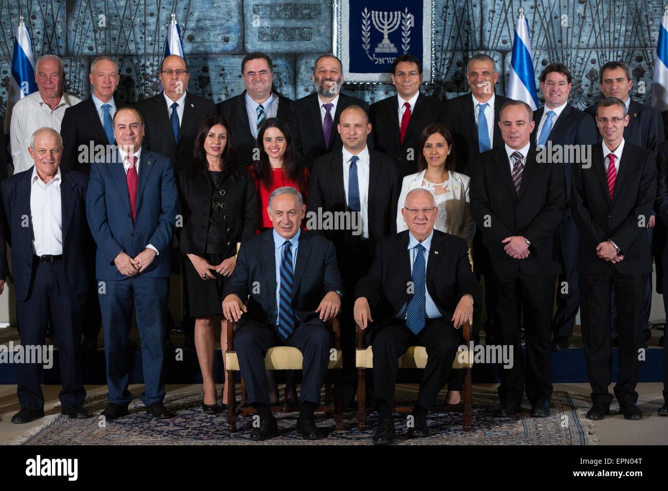 Jerusalem Front And New Cabinet Members Attend A Photocall Of