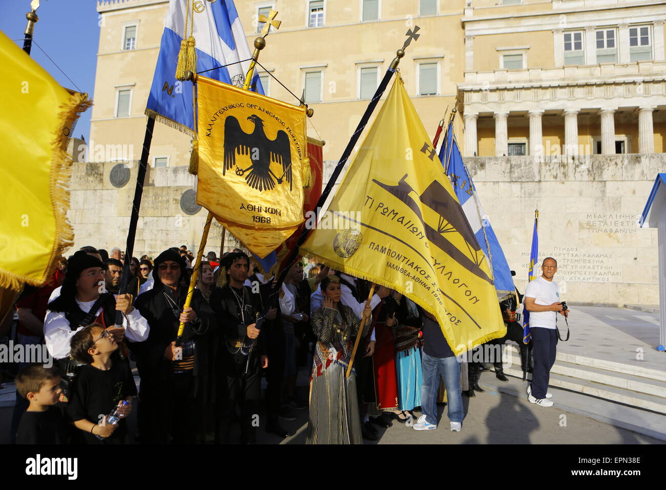 Pontian greeks hires stock photography and images Alamy