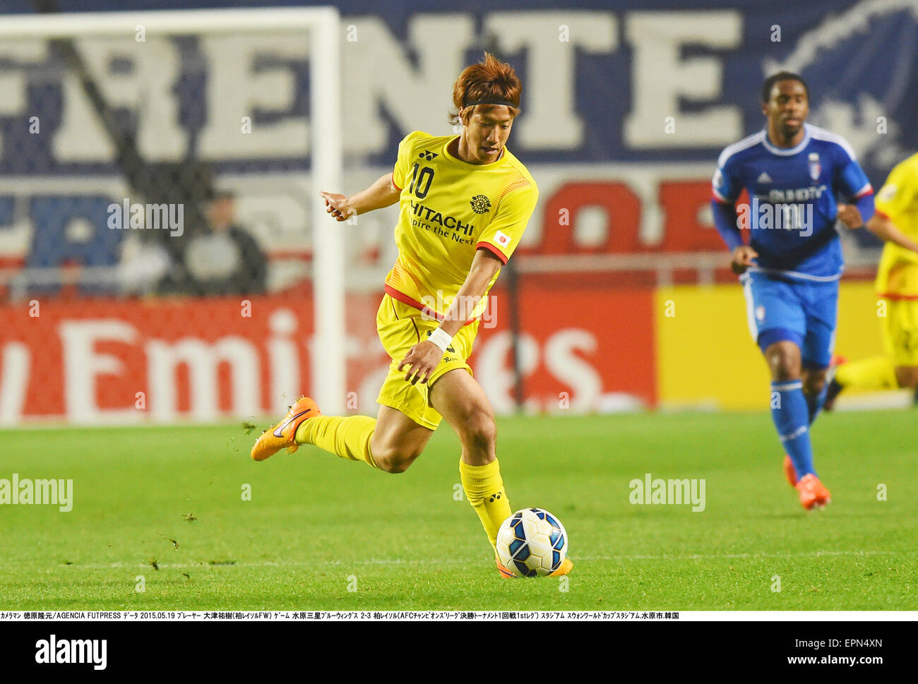 Suwon samsung 2024 bluewings jersey