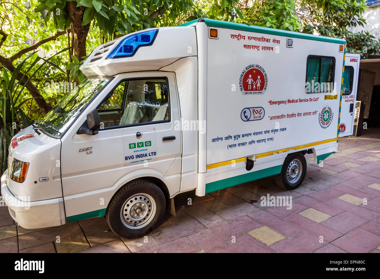 Mumbai India,Girgaon,Maharshi Karve Road,ambulance,Hindi English,medical,service,transportation,India150227187 Stock Photo