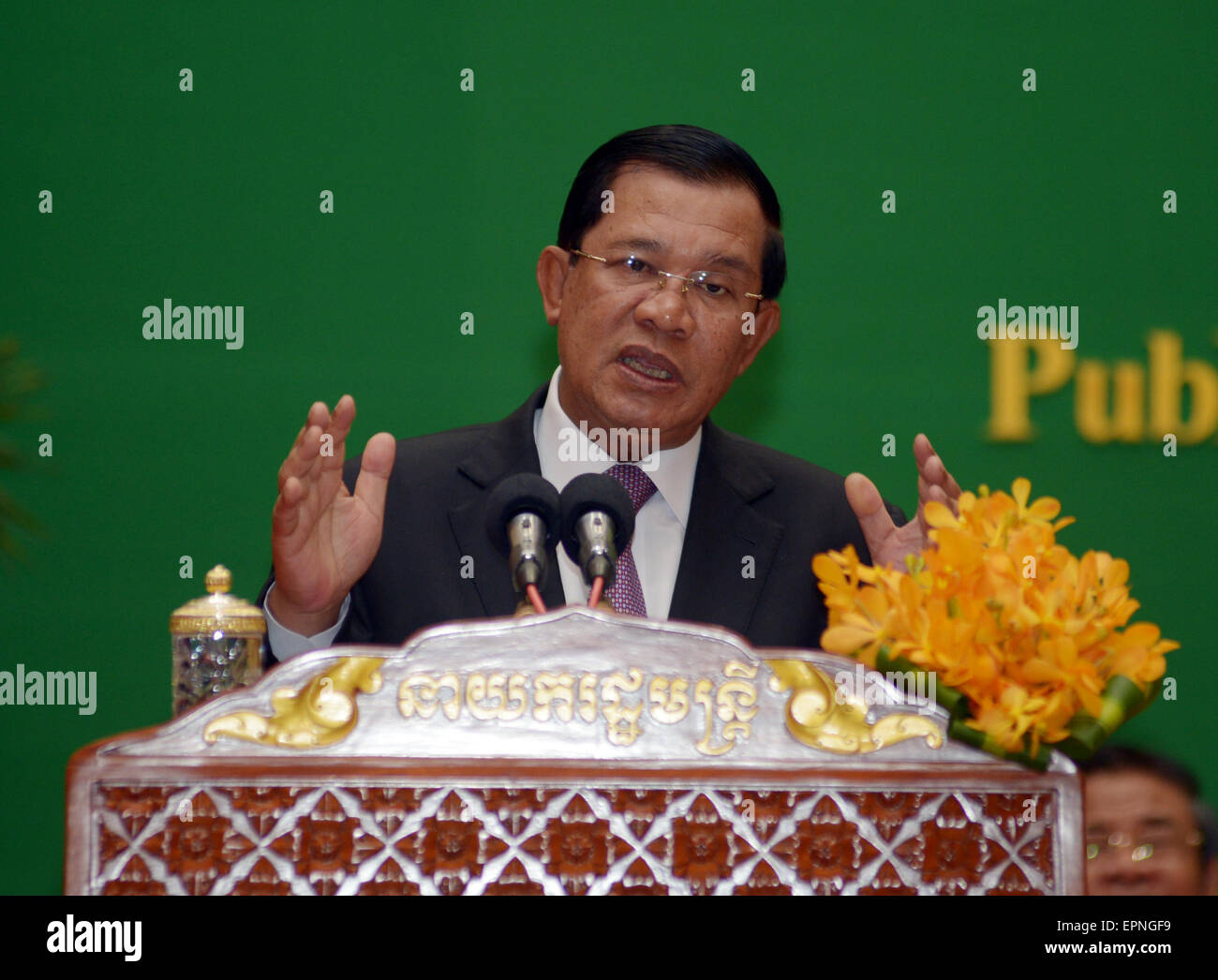 Phnom Penh, Cambodia. 20th May, 2015. Cambodian Prime Minister Hun Sen speaks during an annual meeting on public financial management reform program in Phnom Penh, Cambodia, on May 20, 2015. Hun Sen said Wednesday that the Southeast Asian country has maintained good political and macroeconomic stability in the last two decades. © Sovannara/Xinhua/Alamy Live News Stock Photo
