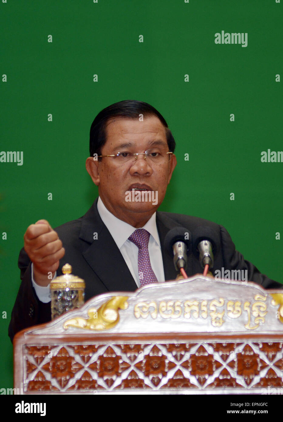 Phnom Penh, Cambodia. 20th May, 2015. Cambodian Prime Minister Hun Sen speaks during an annual meeting on public financial management reform program in Phnom Penh, Cambodia, on May 20, 2015. Hun Sen said Wednesday that the Southeast Asian country has maintained good political and macroeconomic stability in the last two decades. © Sovannara/Xinhua/Alamy Live News Stock Photo