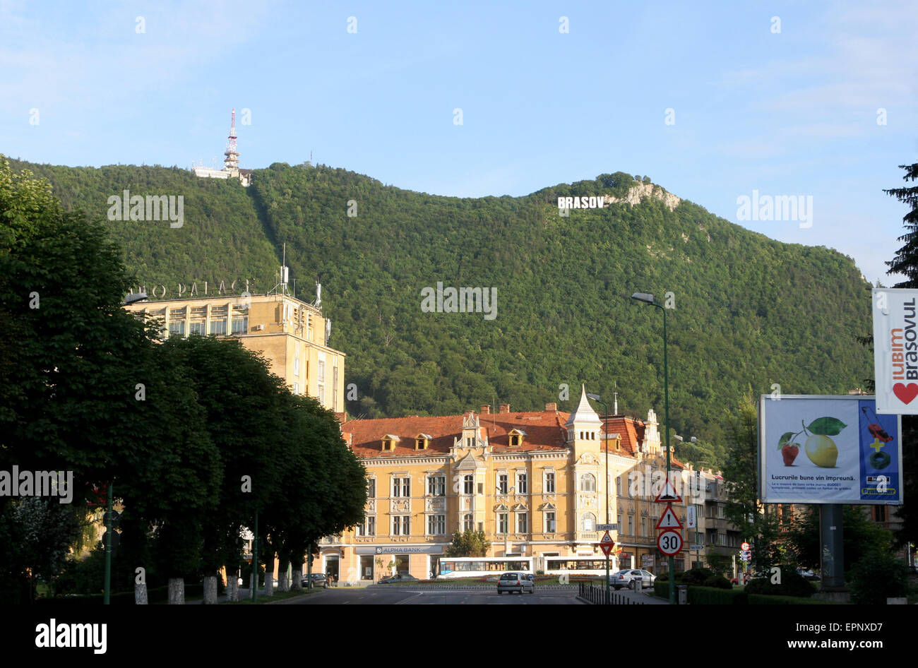 Romania Stock Photo