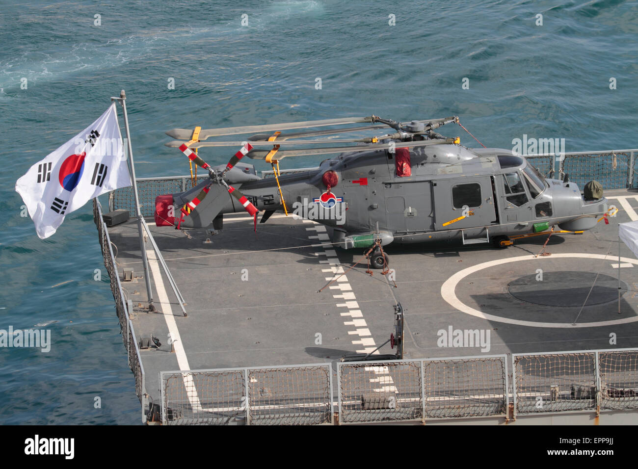 Republic korea navy vessel hi-res stock photography and images - Alamy