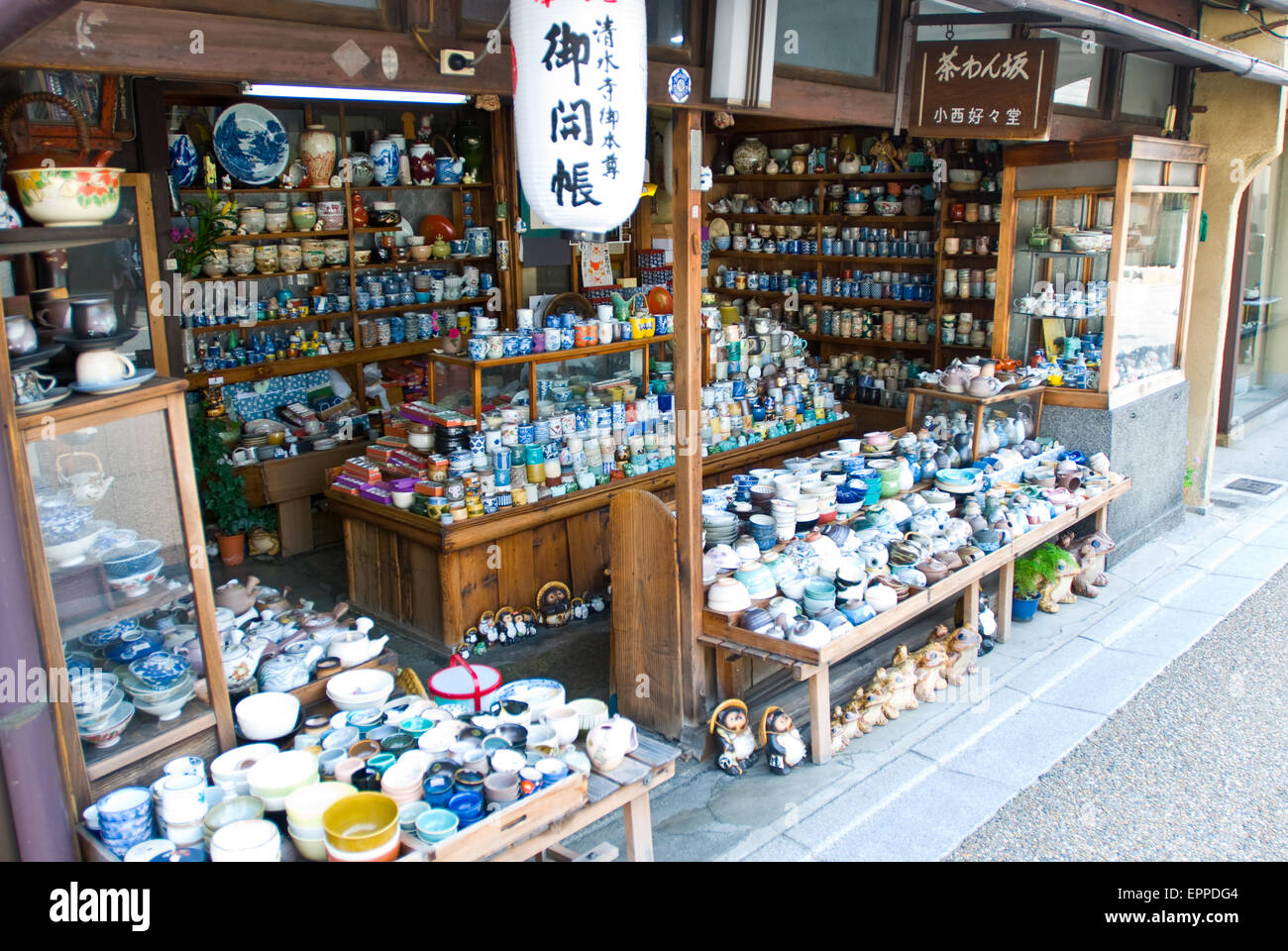 Japanese pottery from souvenir shops in the old town of Kyoto Japan