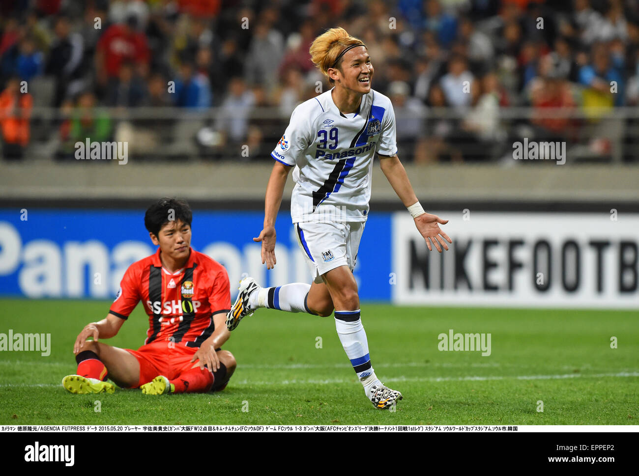 Seoul South Korea 20th May 2015 Takashi Usami Gamba Football seoul-south-korea-20th-may-2015-takashi-usami-gamba-football